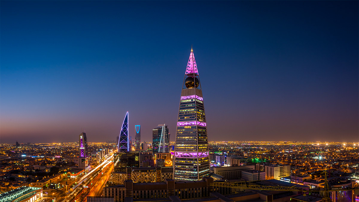 Faissalia Mall Riyadh