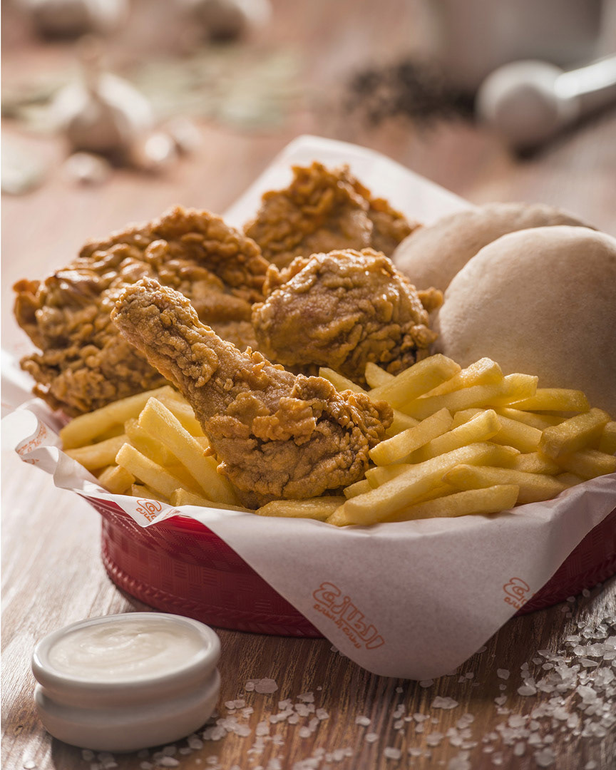 Al Tazaj Broasted chicken