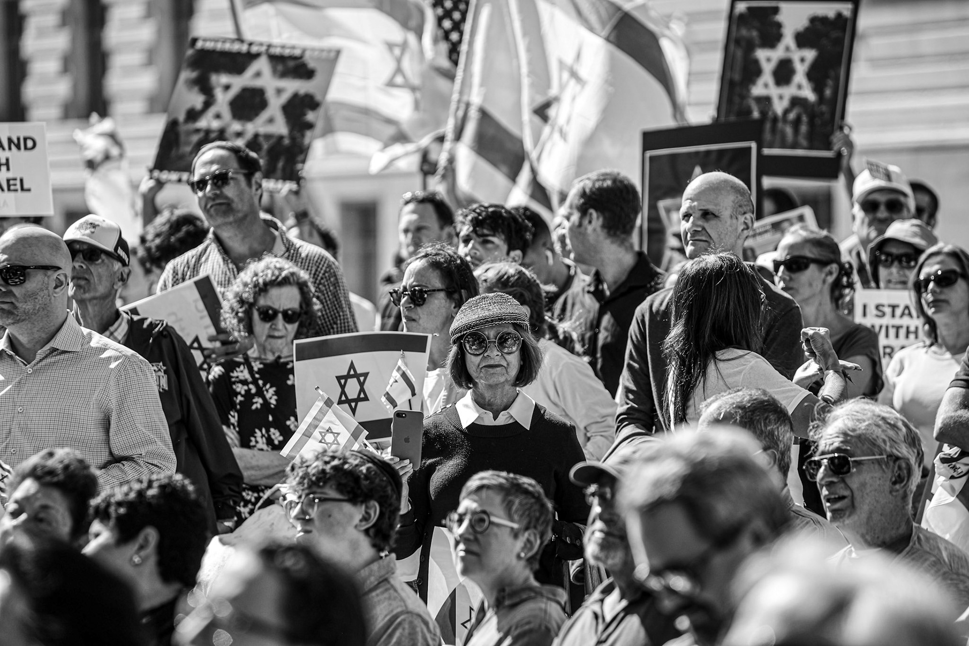 Pro Israel Event, DC, 10-13-23, Jewish Federation of Greater Washington