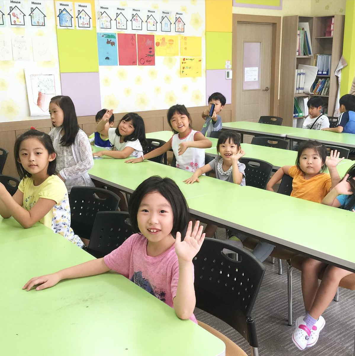 First day of teaching in Korea
