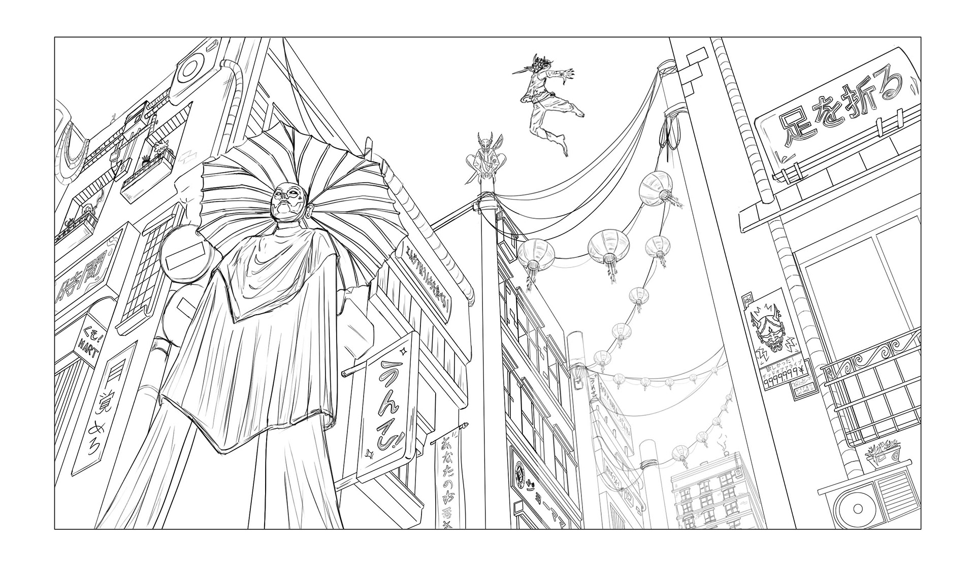three point inventive perspective