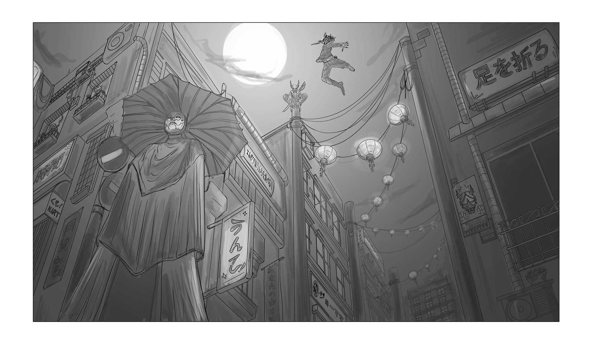 three point perspective (value)