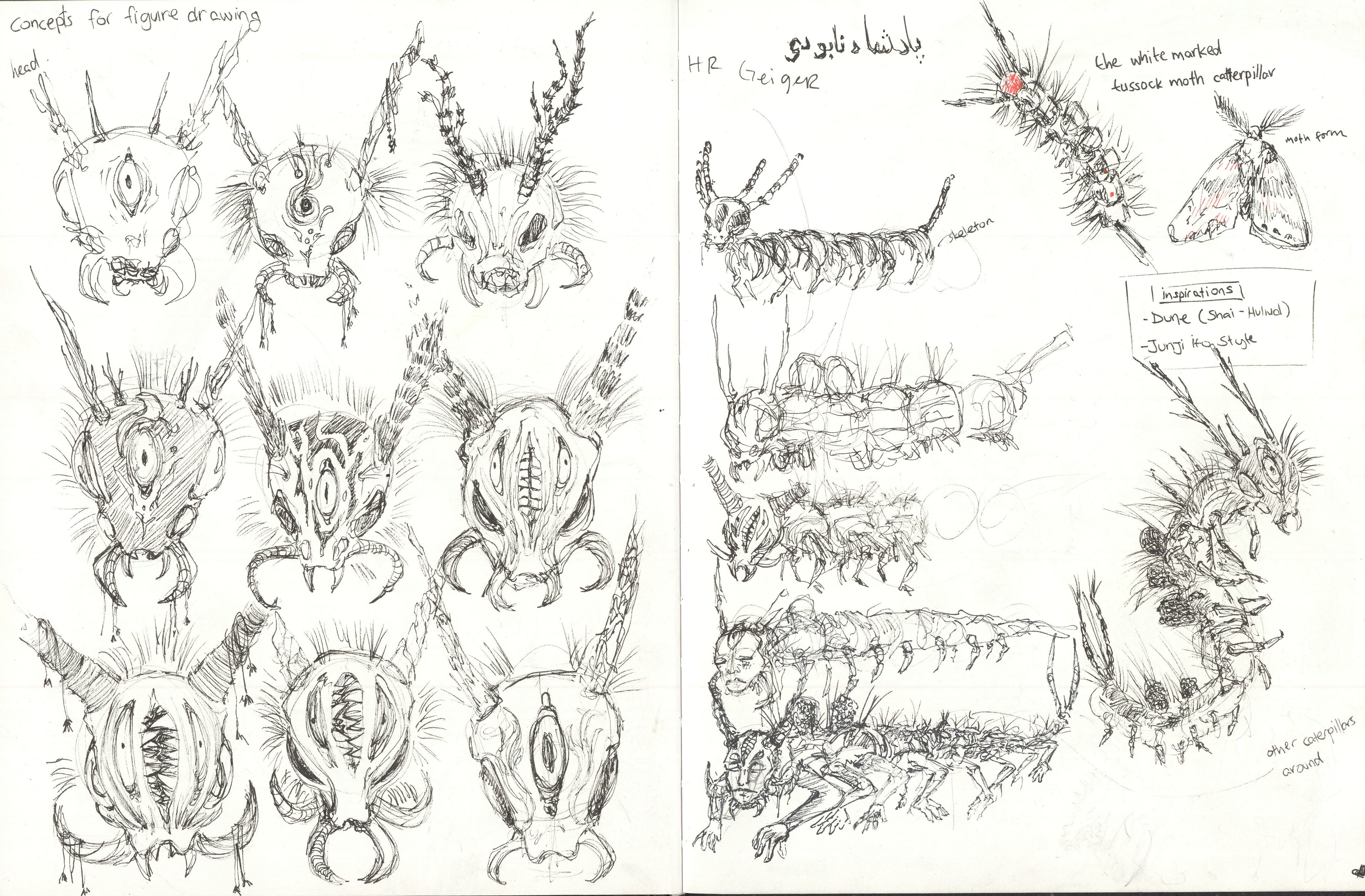 concept art for mythical creature
