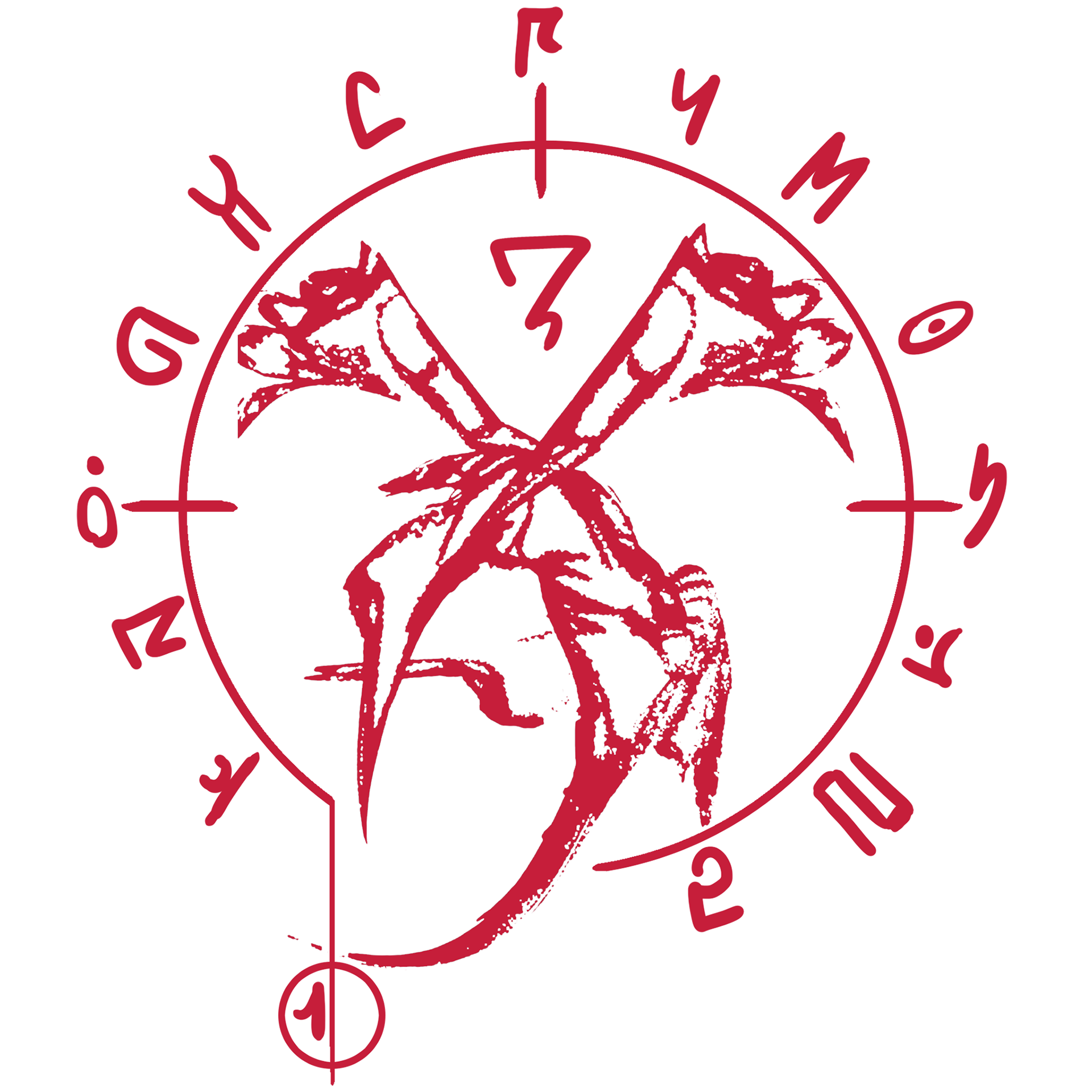 Ritual symbol
