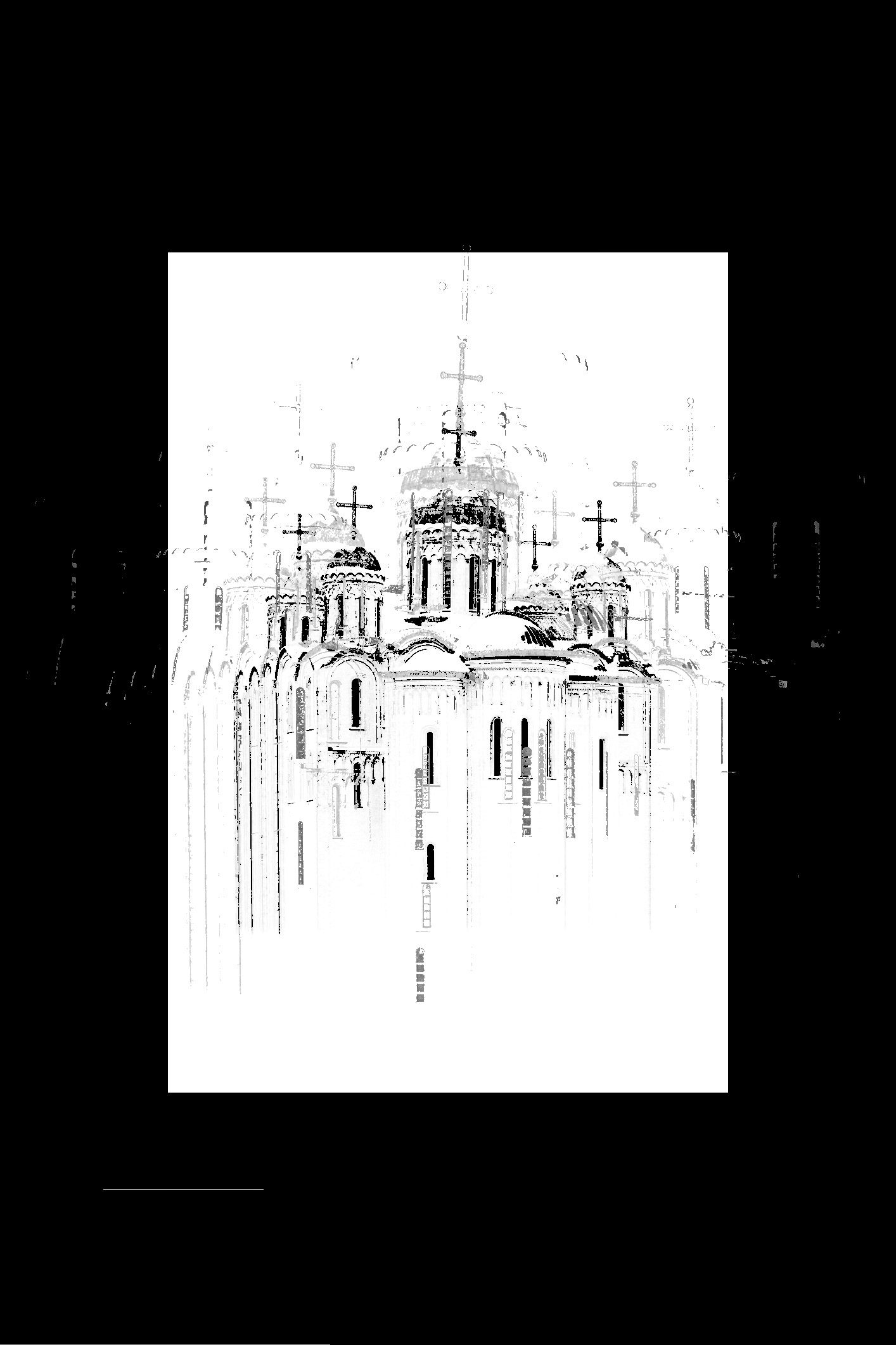 Dormition Cathedral. Vladimir, 1189