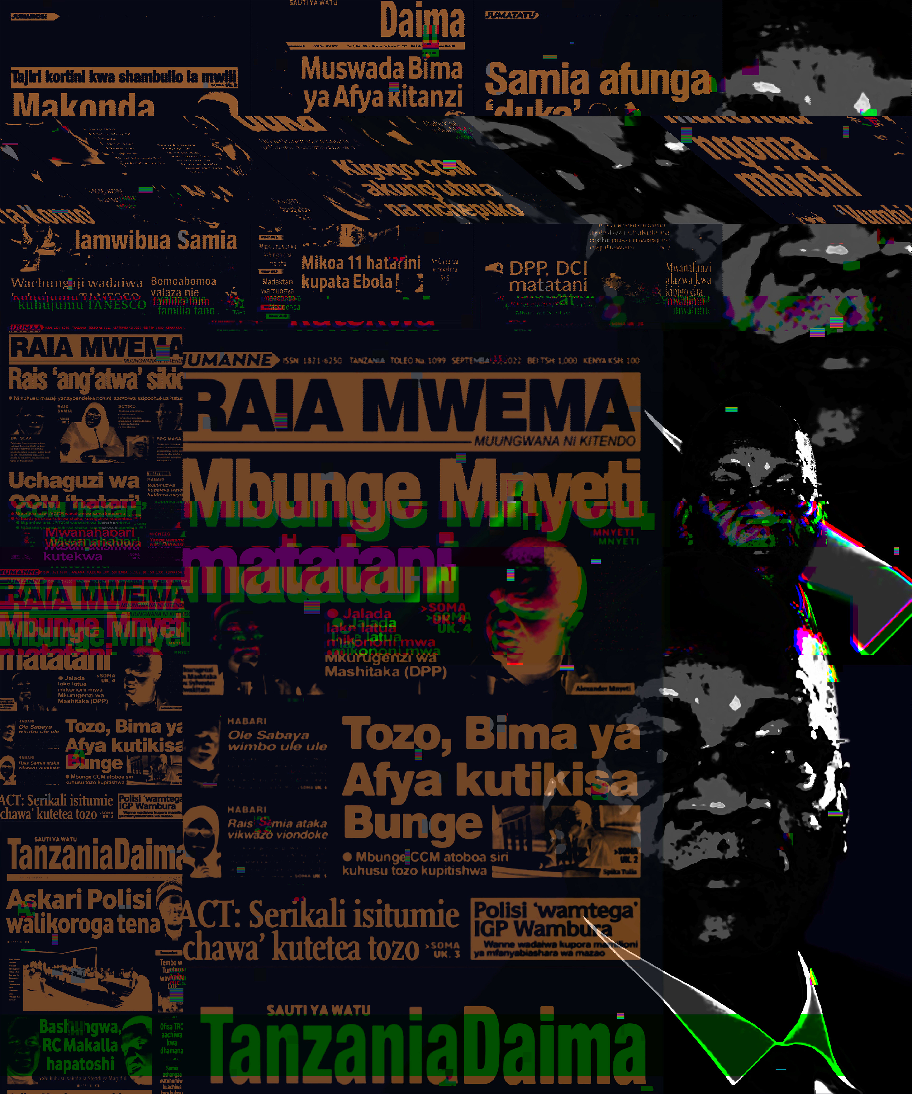 Title: Gazeti II; Medium: Digital art; Size: 100cm * 120cm, 300dpi; Year: 2022
