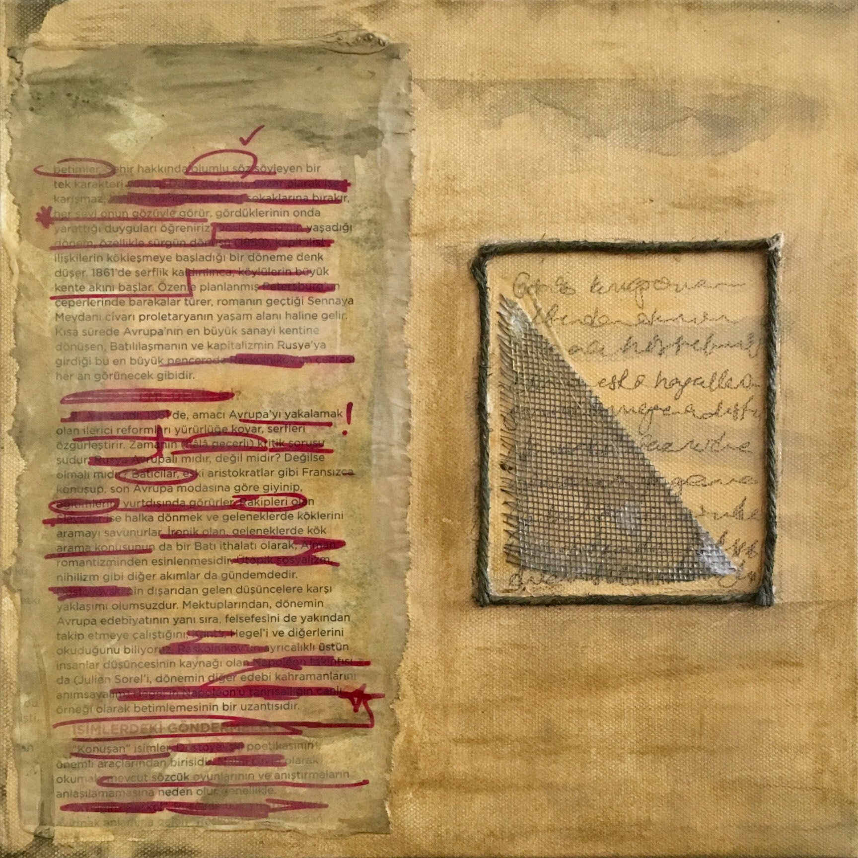 Untitled, 2016, 25x25 cm, Mixed Media on Canvas.