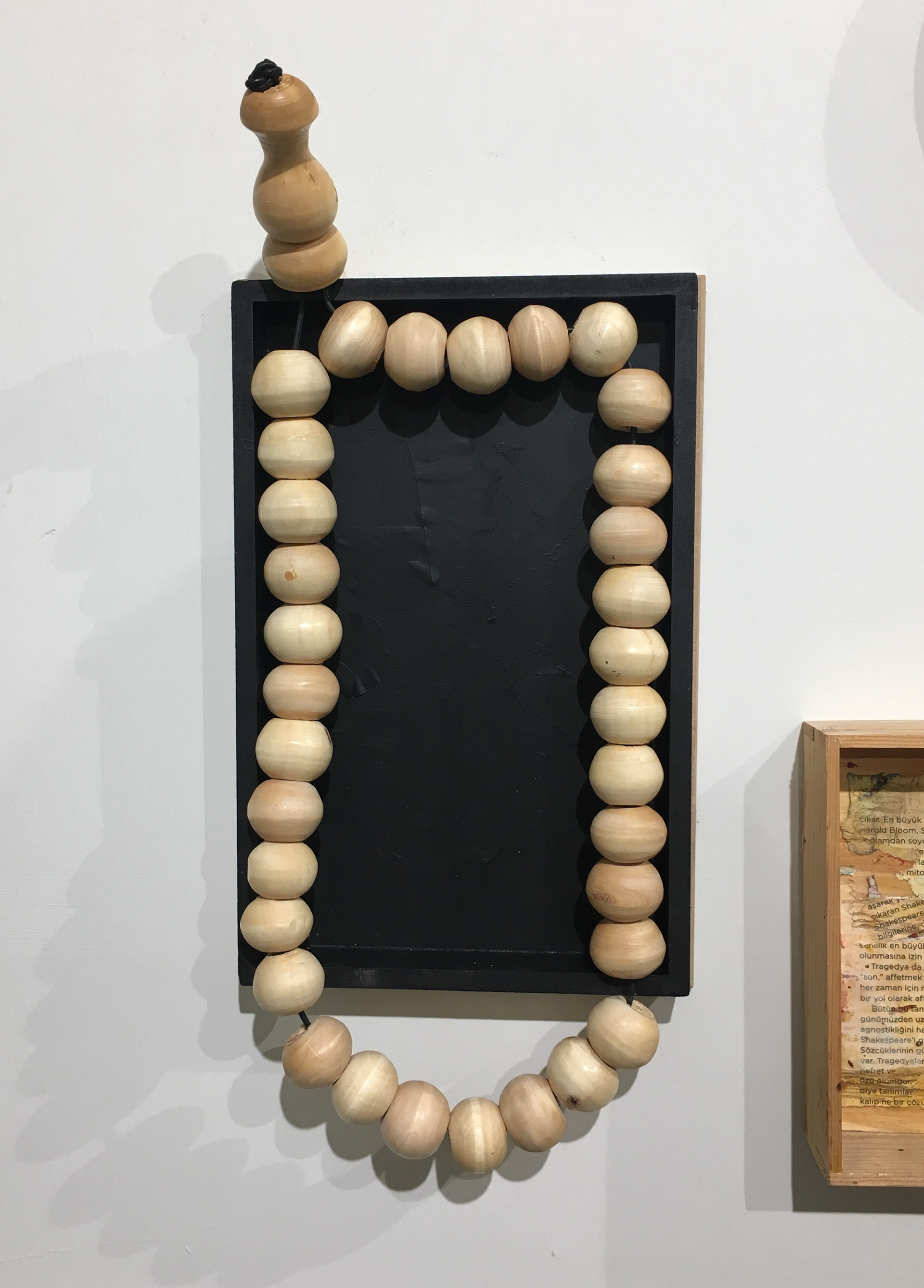 On The Wall, 2017, detail.