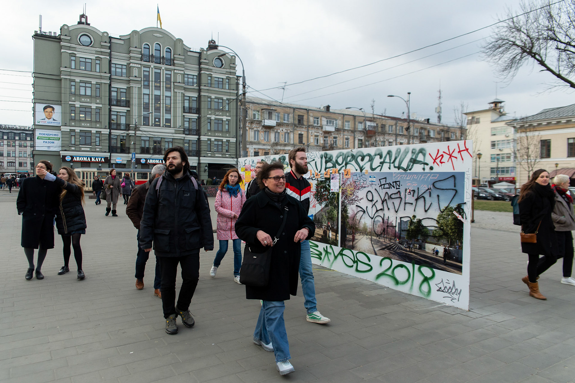 Екскурсія містом для гостей фестивалю документального кіно Docudays UA 2019, Київ, Україна ©Cheppel Volodymyr