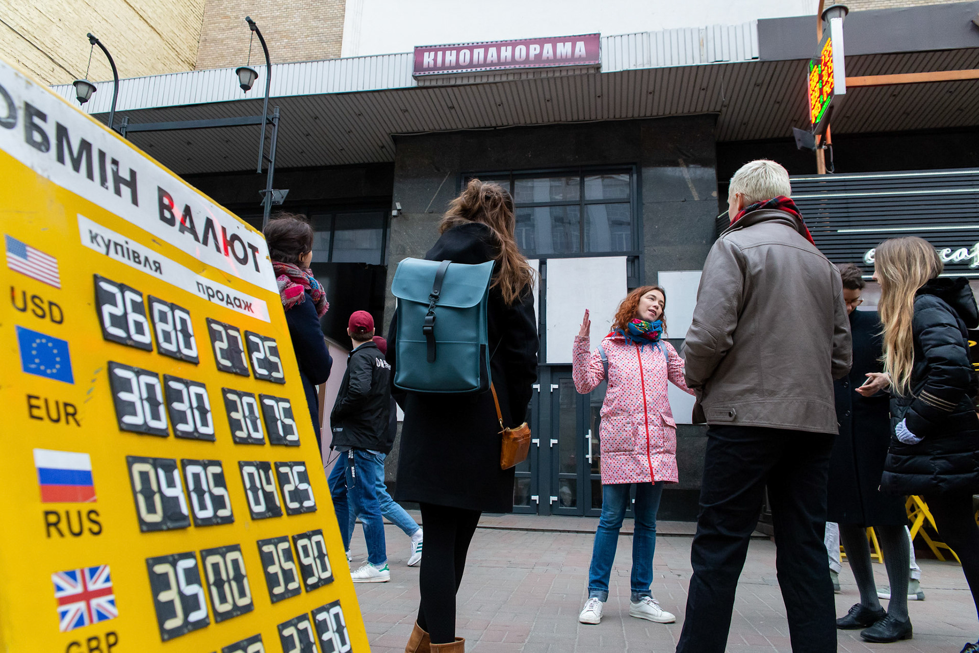 Екскурсія містом для гостей фестивалю документального кіно Docudays UA 2019, Київ, Україна ©Cheppel Volodymyr