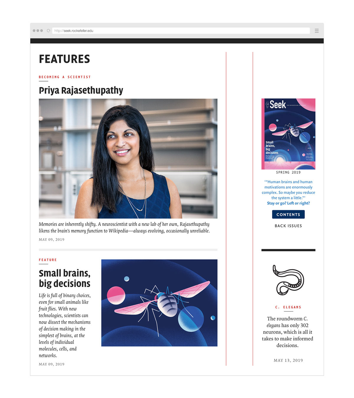 The homepage