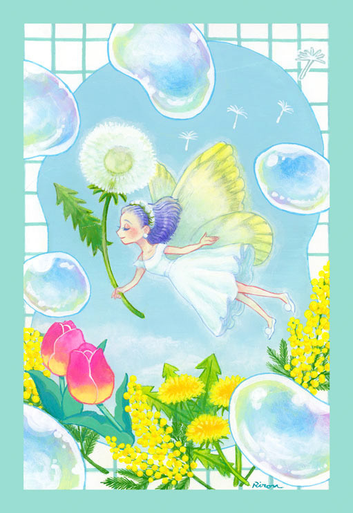 2022.4制作/148×100mm/使用画材：アクリルガッシュ