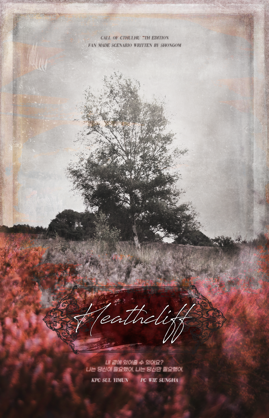 [CoC] Heathcliff - "Mysterious story around the marriage of convenience and secret lover" | Player Characters: Sul Yimun, Wei Sungha (Commission work)