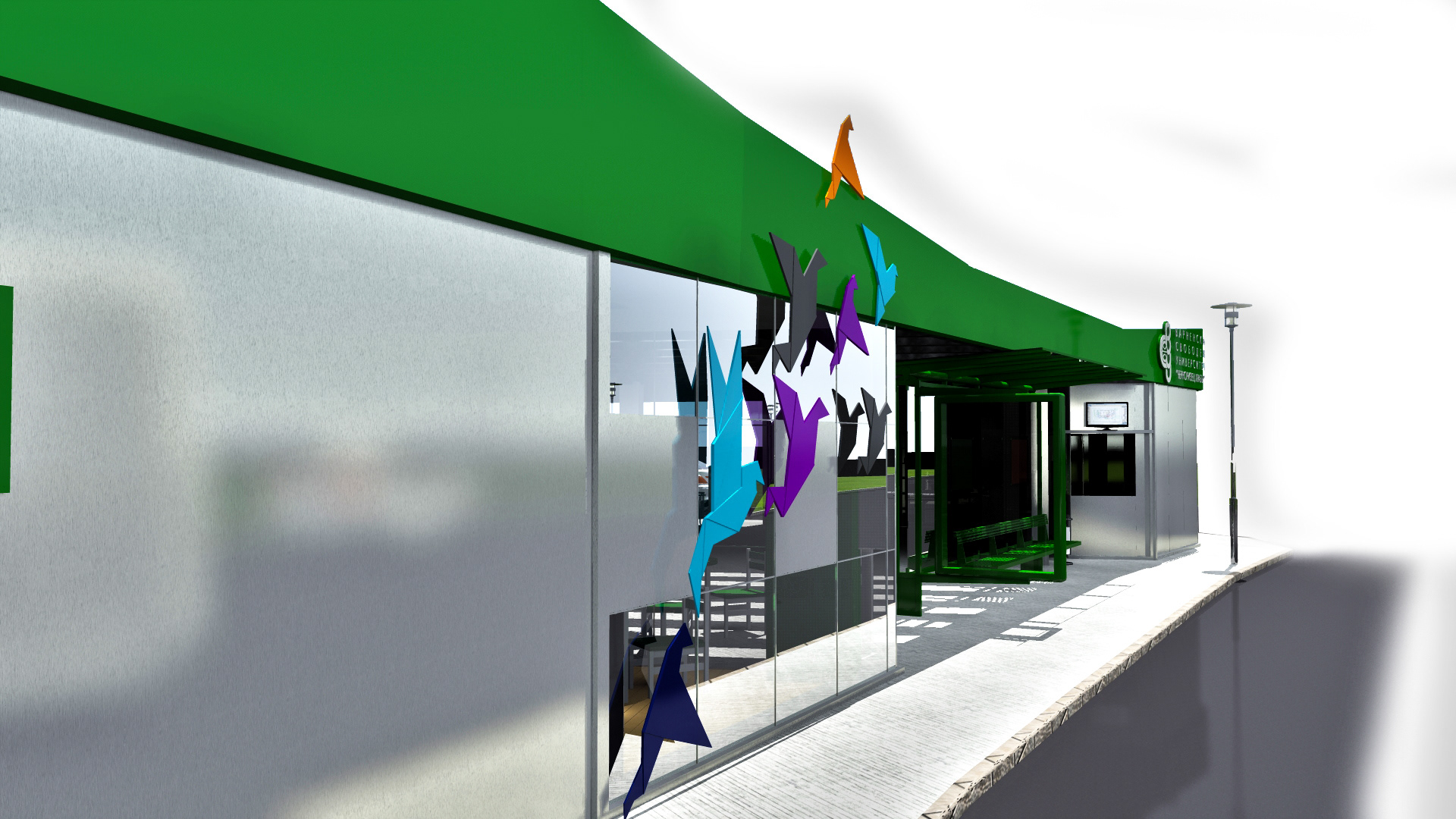 Bus stop - Idea Project