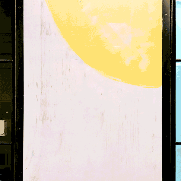 015 - Flower Cone / Industry City, Brooklyn