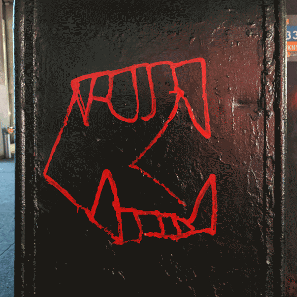 030 - Bloody Fangs / Flatiron, Manhattan
