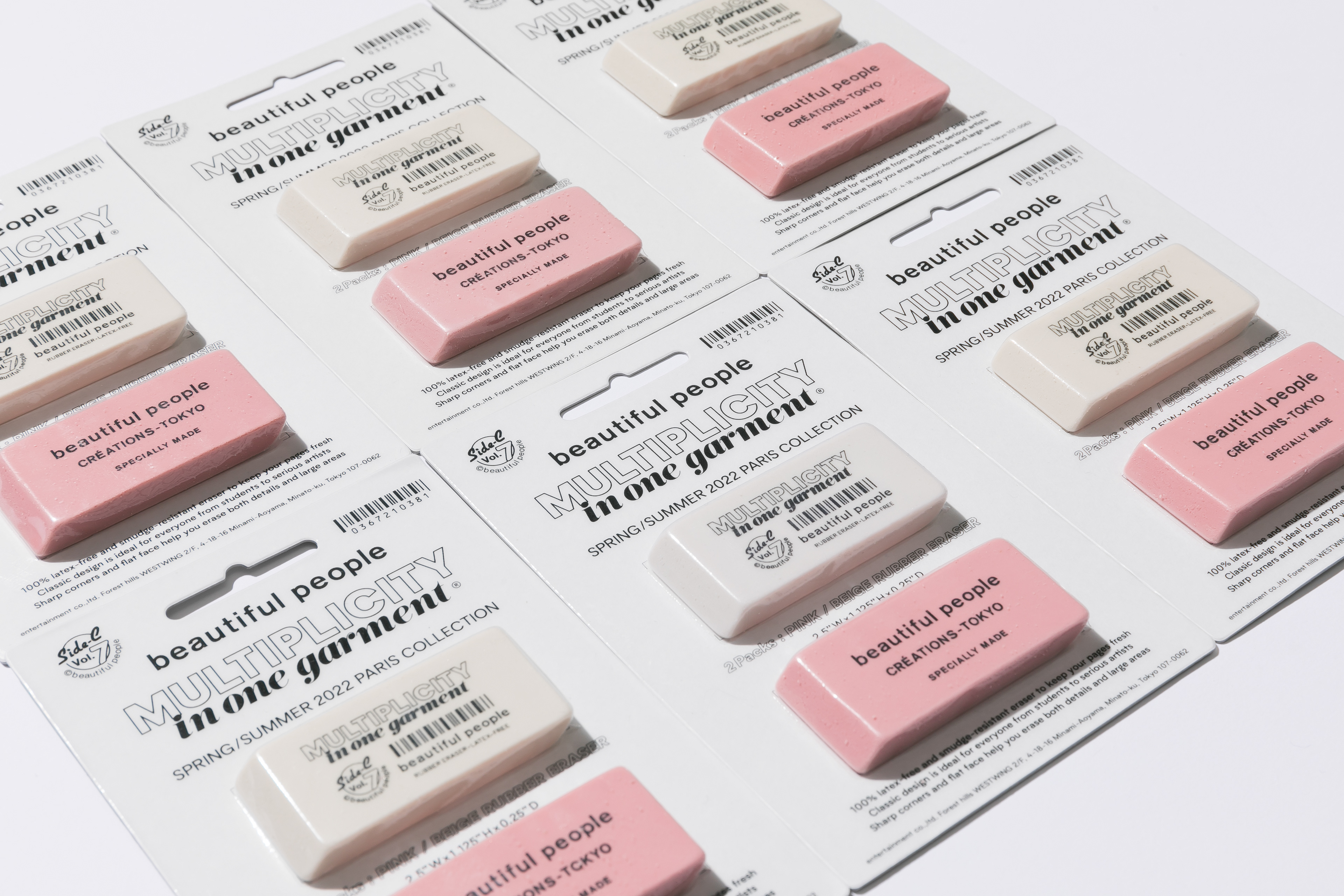 PFW Show Invitation / Eraser (Production only)