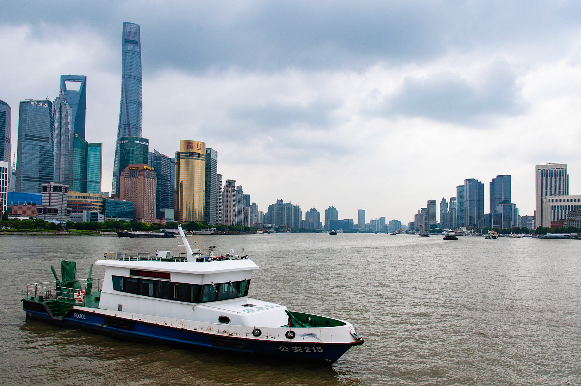 Shanghai
