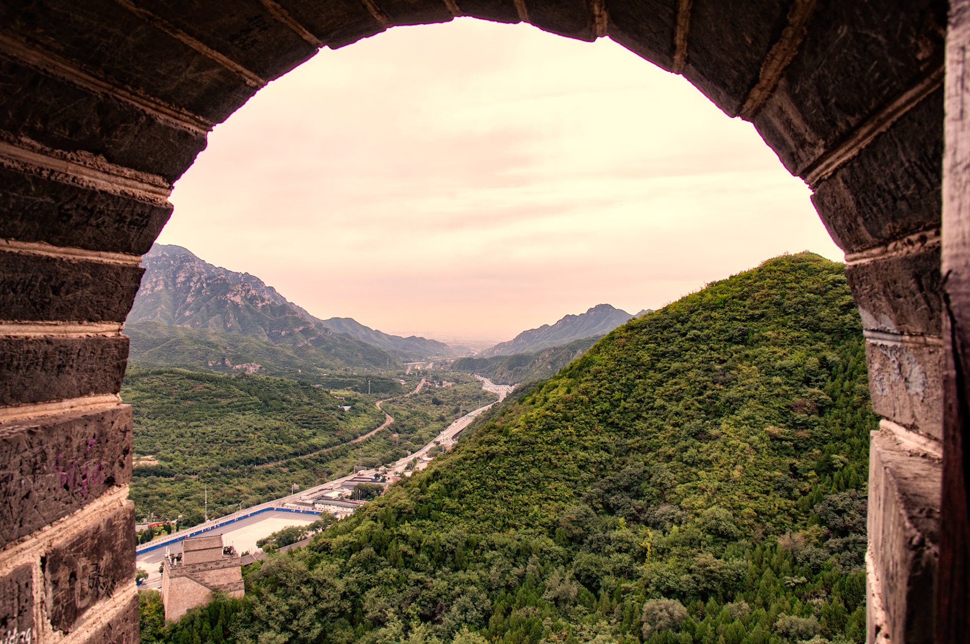 View from the great wall, China