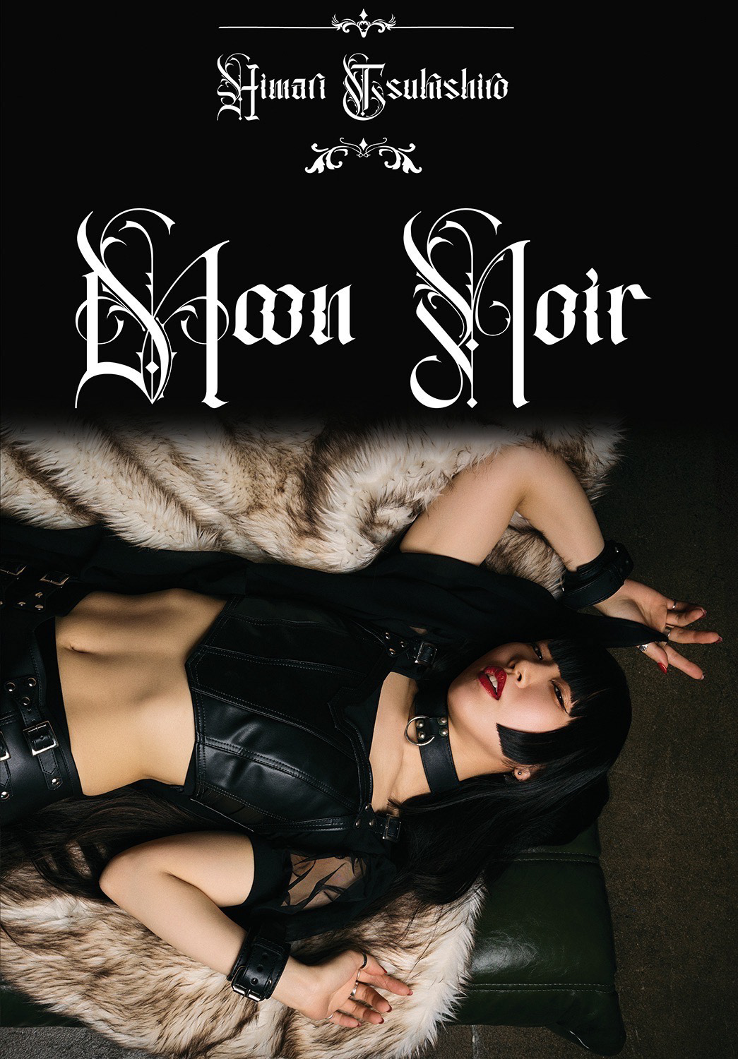 Himari Tsukishiro - Moon Noir Photobook