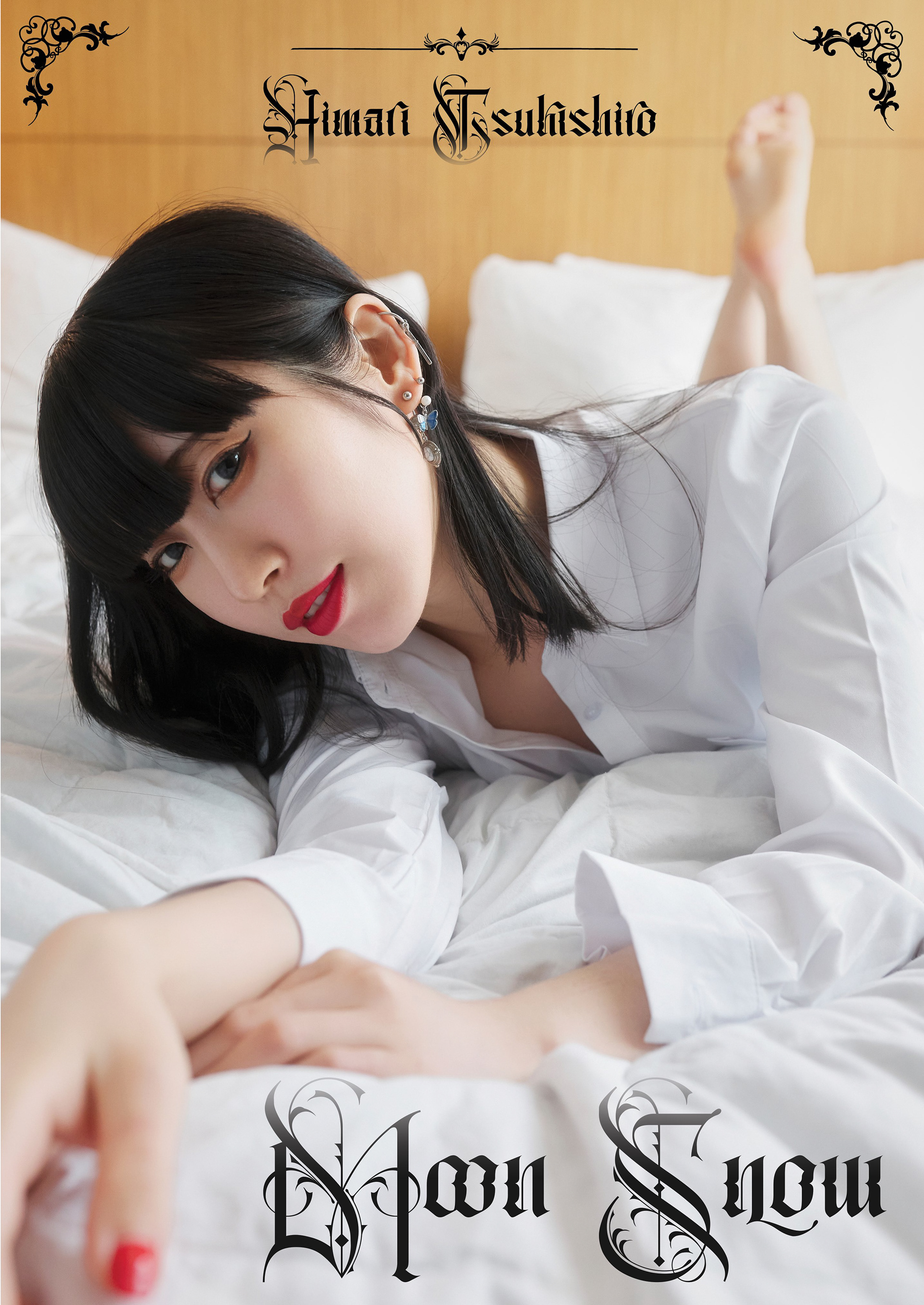 Himari Tsukishiro -Moon Snow Photobook
