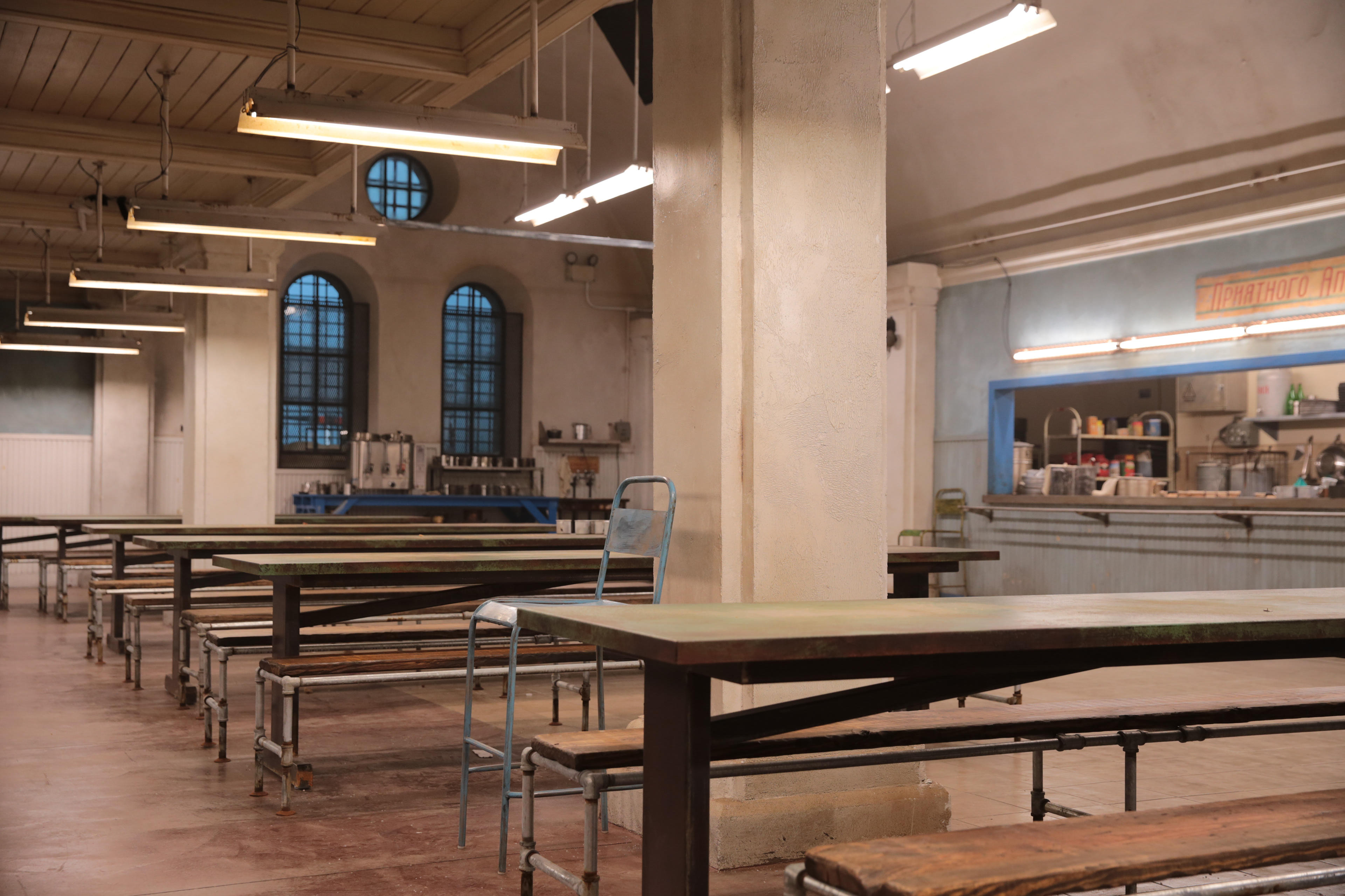 INTERIOR GORA SMERTI PRISON - CANTEEN