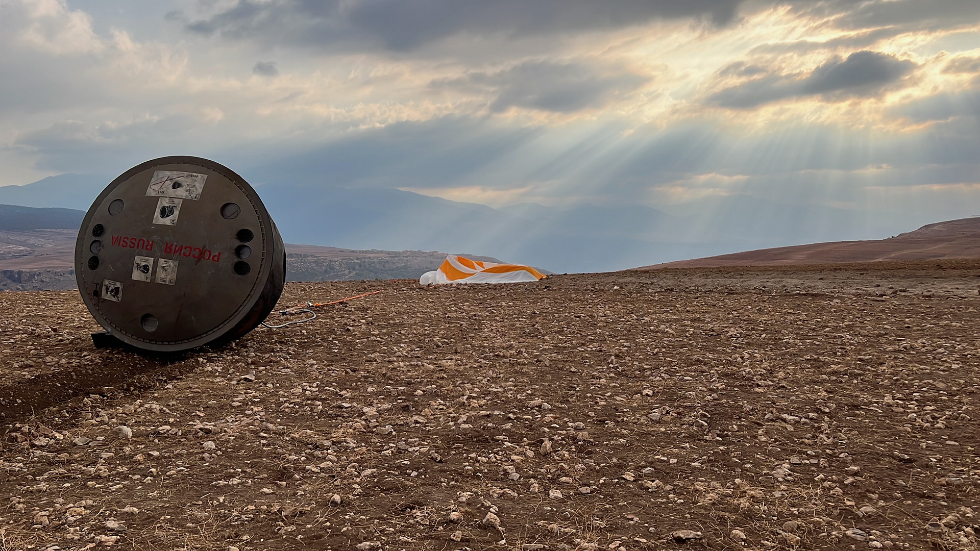SOYUZ LANDING MOROCCO