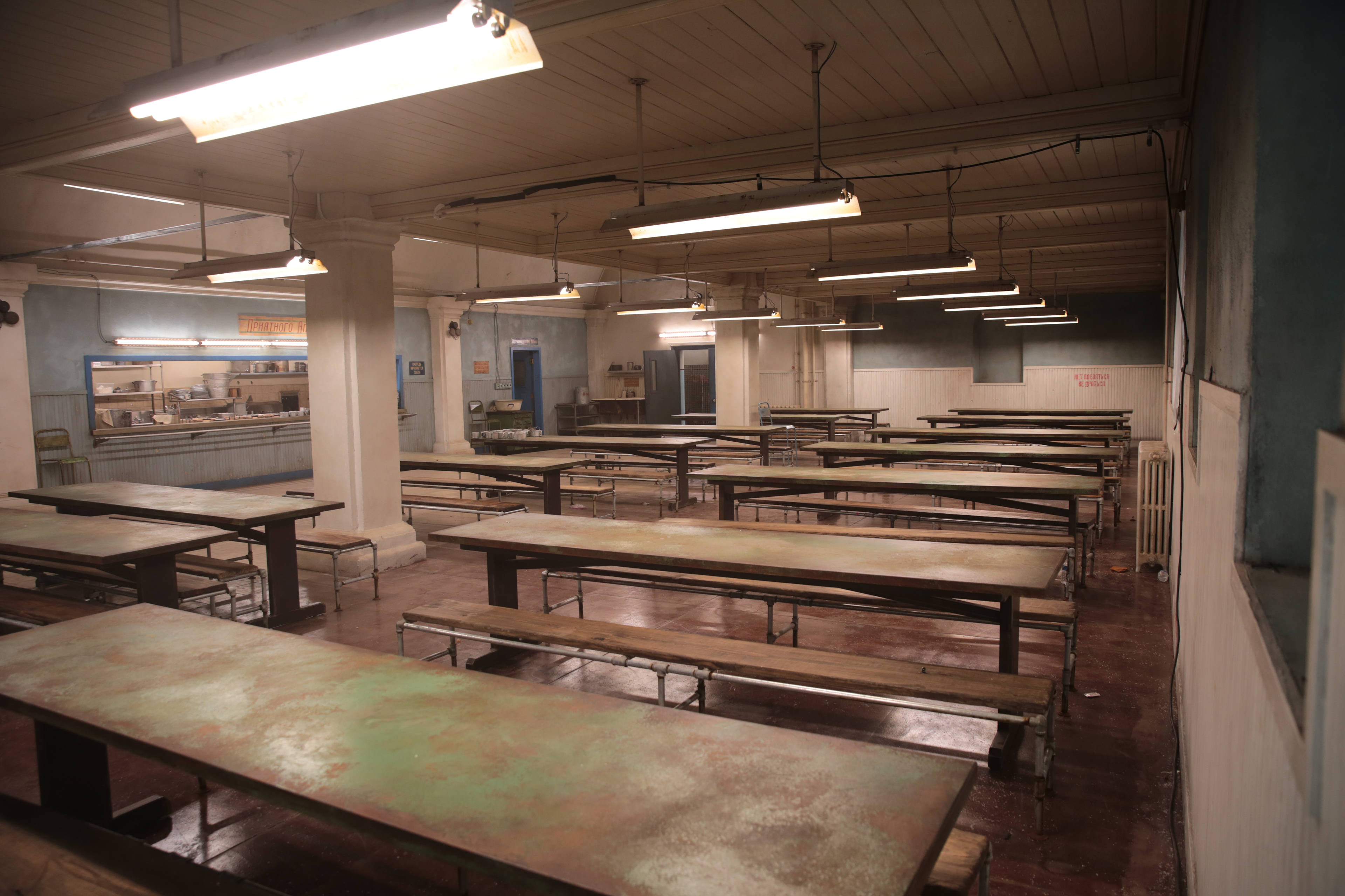 INTERIOR GORA SMERTI PRISON - CANTEEN