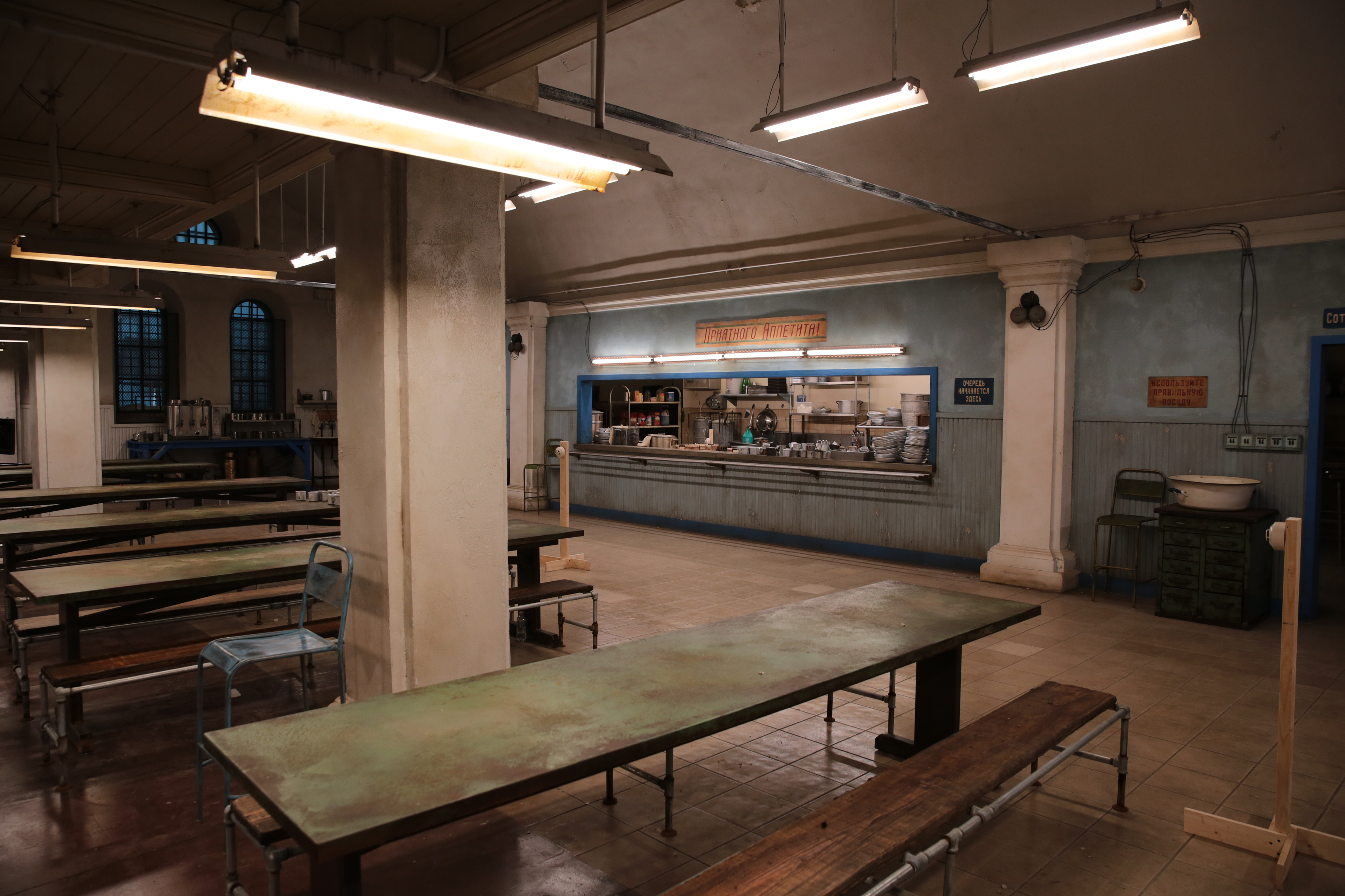 INTERIOR GORA SMERTI PRISON - CANTEEN