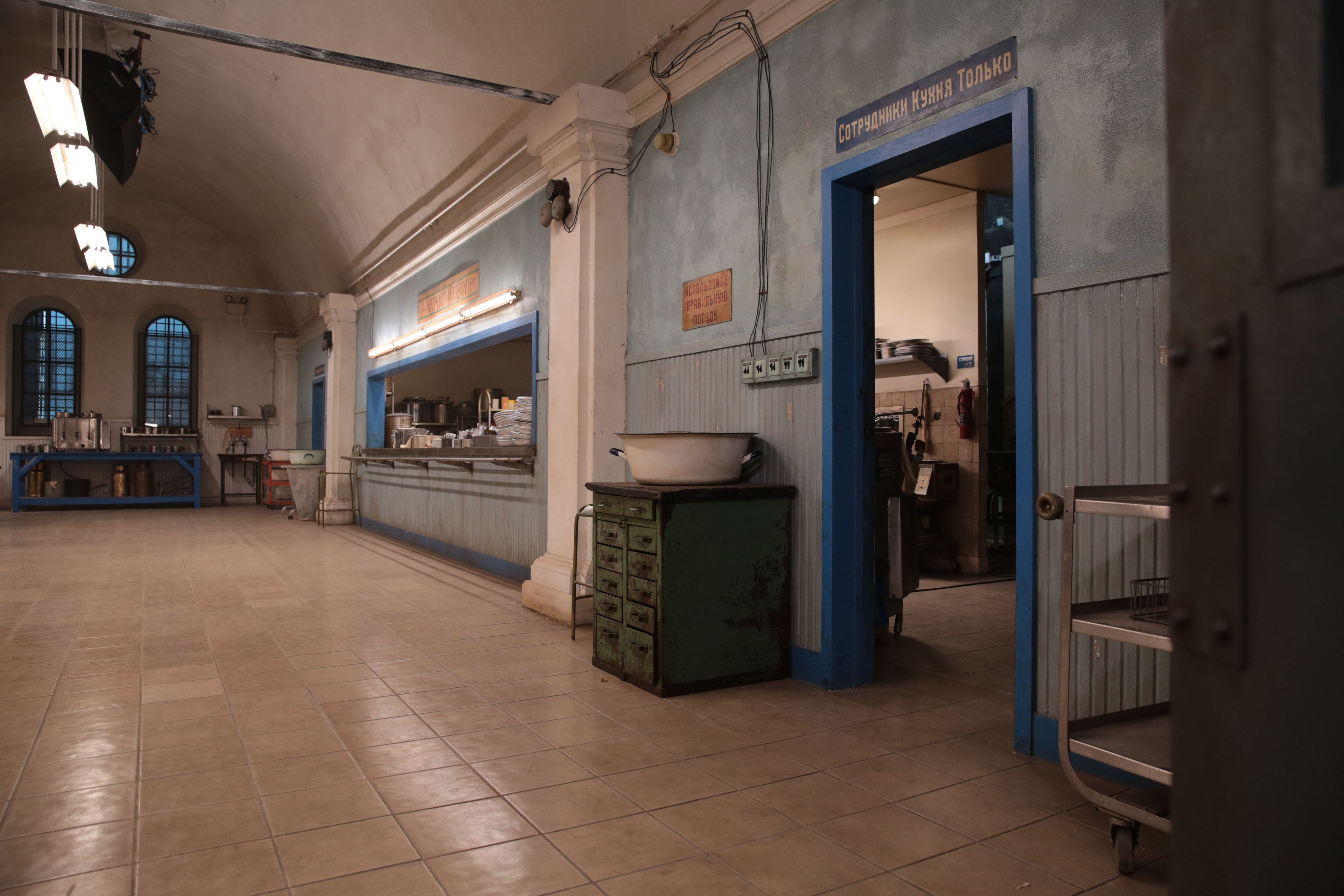 INTERIOR GORA SMERTI PRISON - CANTEEN