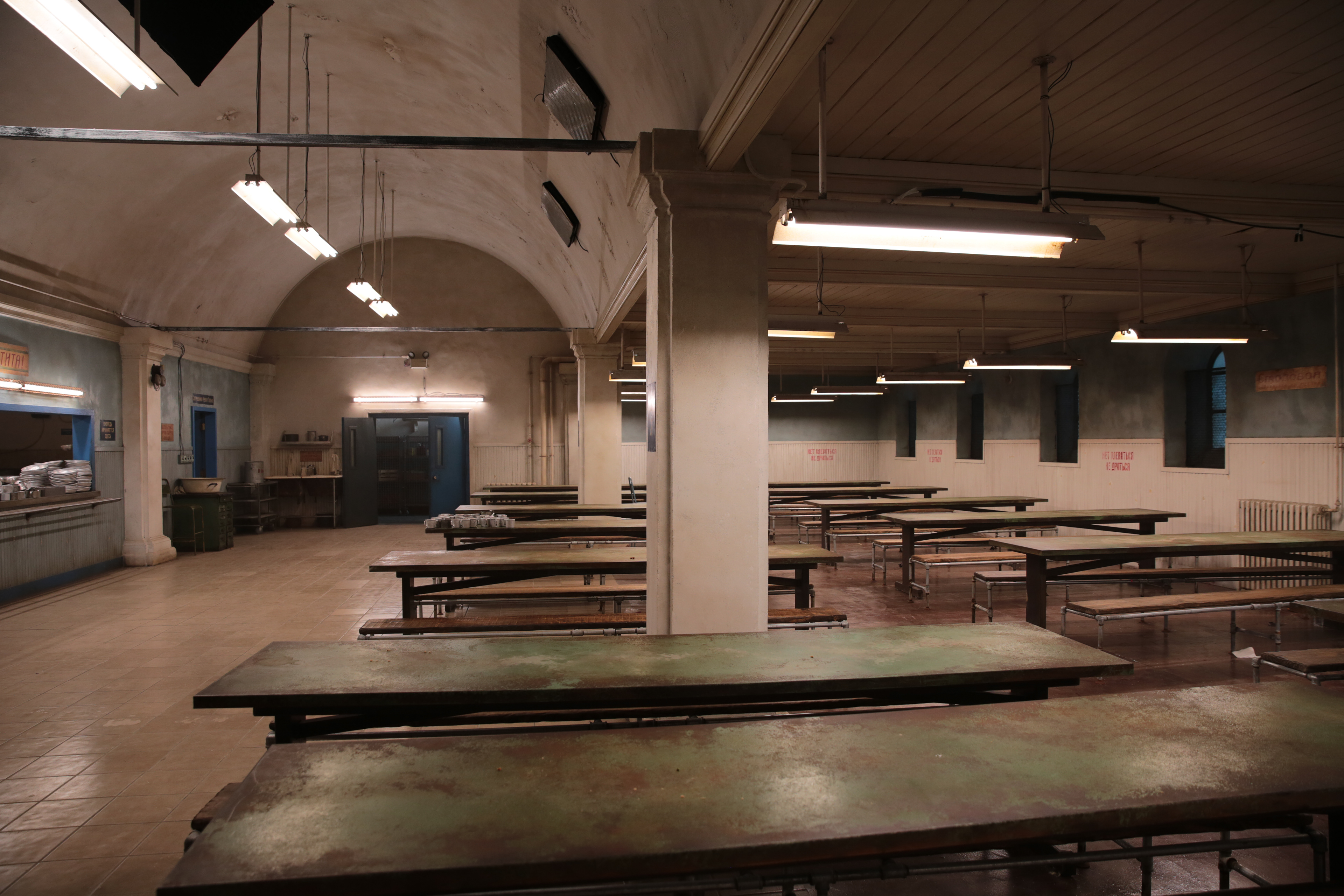 INTERIOR GORA SMERTI PRISON - CANTEEN