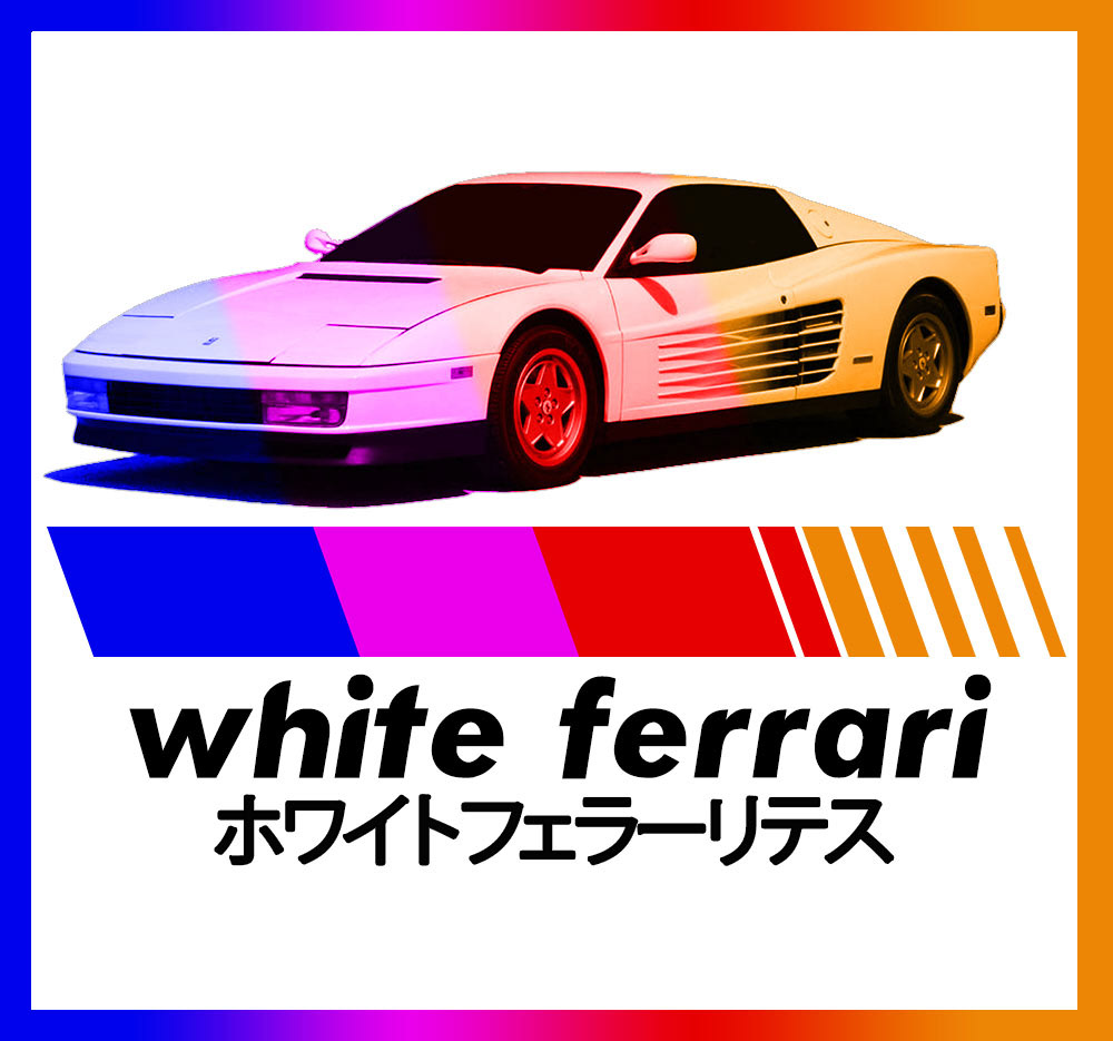 Cody Morgan: "White Ferrari" Graphic Design