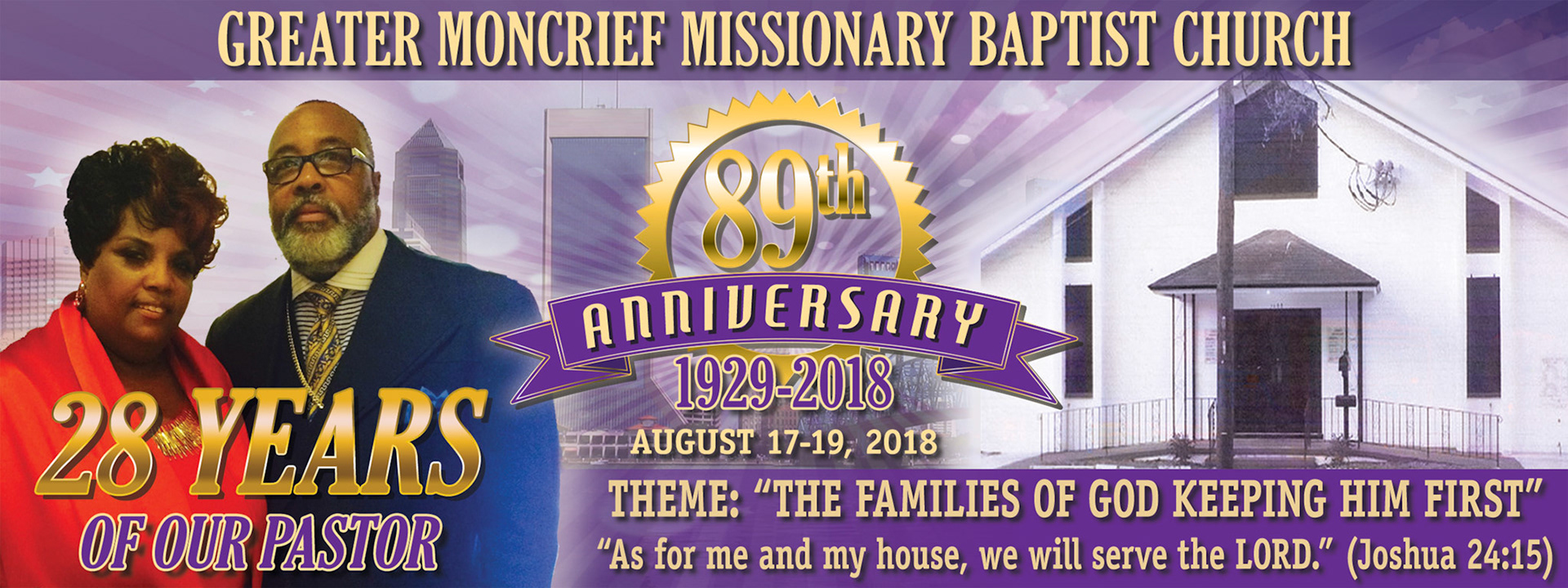 GMMBC 2018 Anniversary Banner