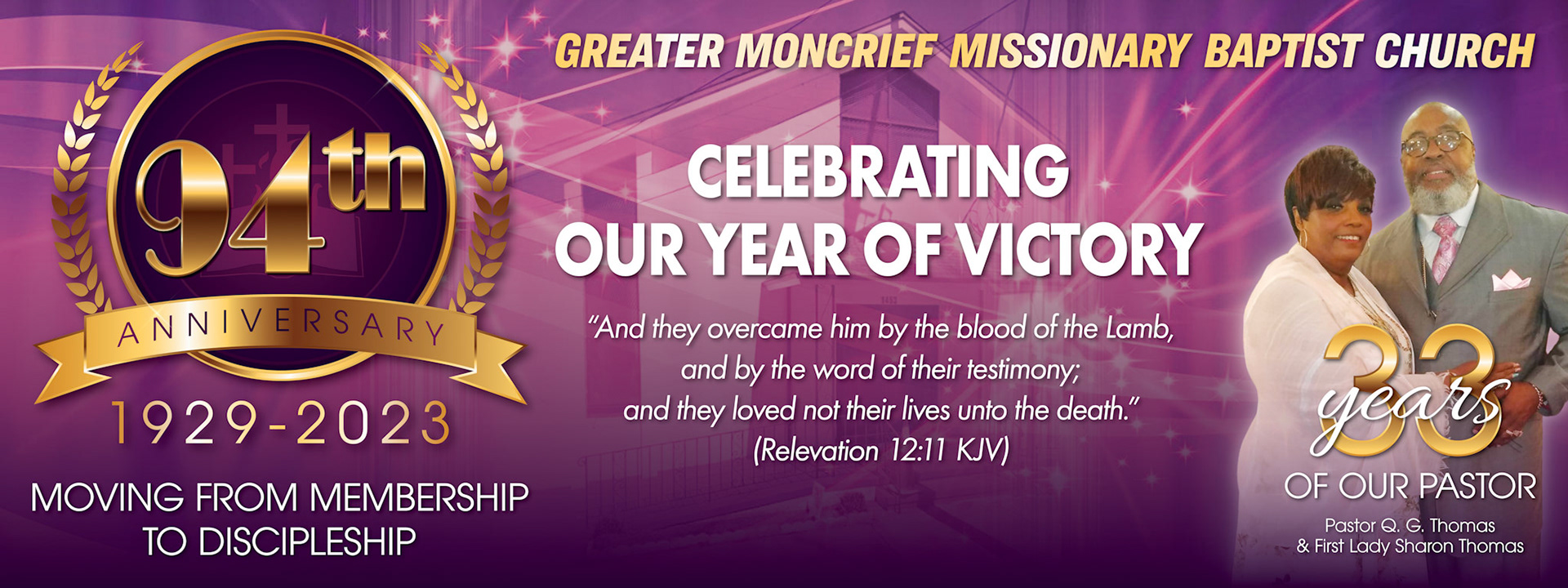 GMMBC 2023 Anniversary Banner