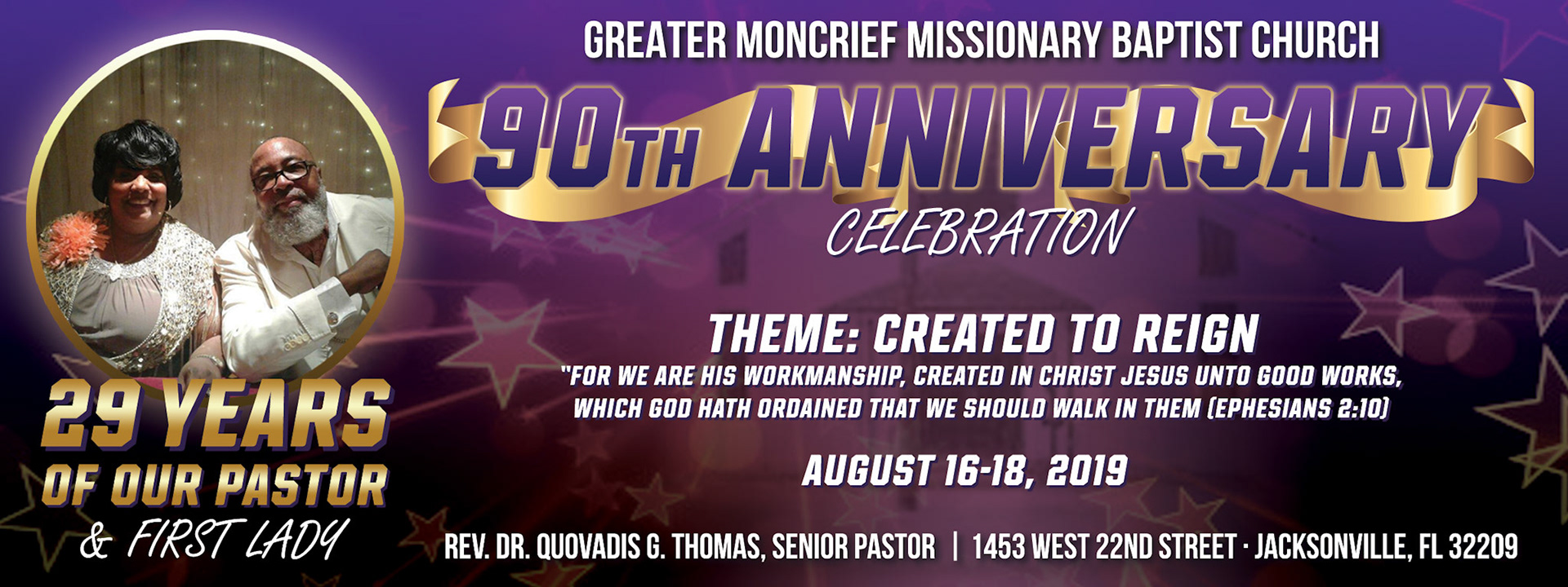 GMMBC 2019 Anniversary Banner