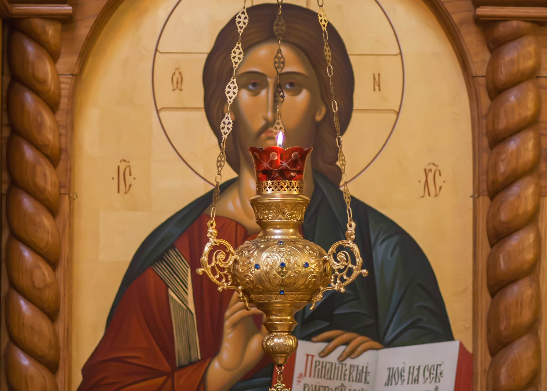 Christ in the Marriage