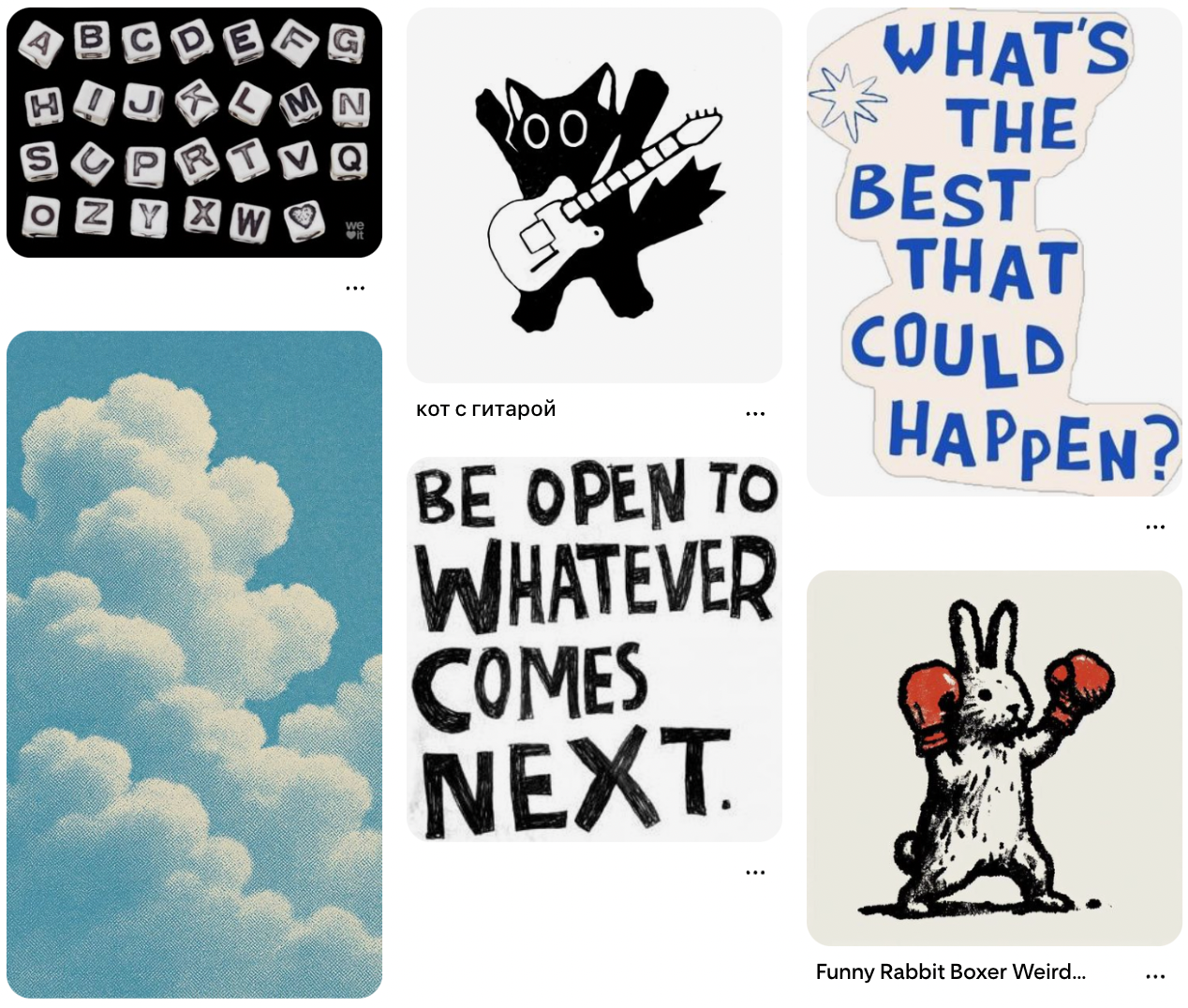 Client Mood Board 2