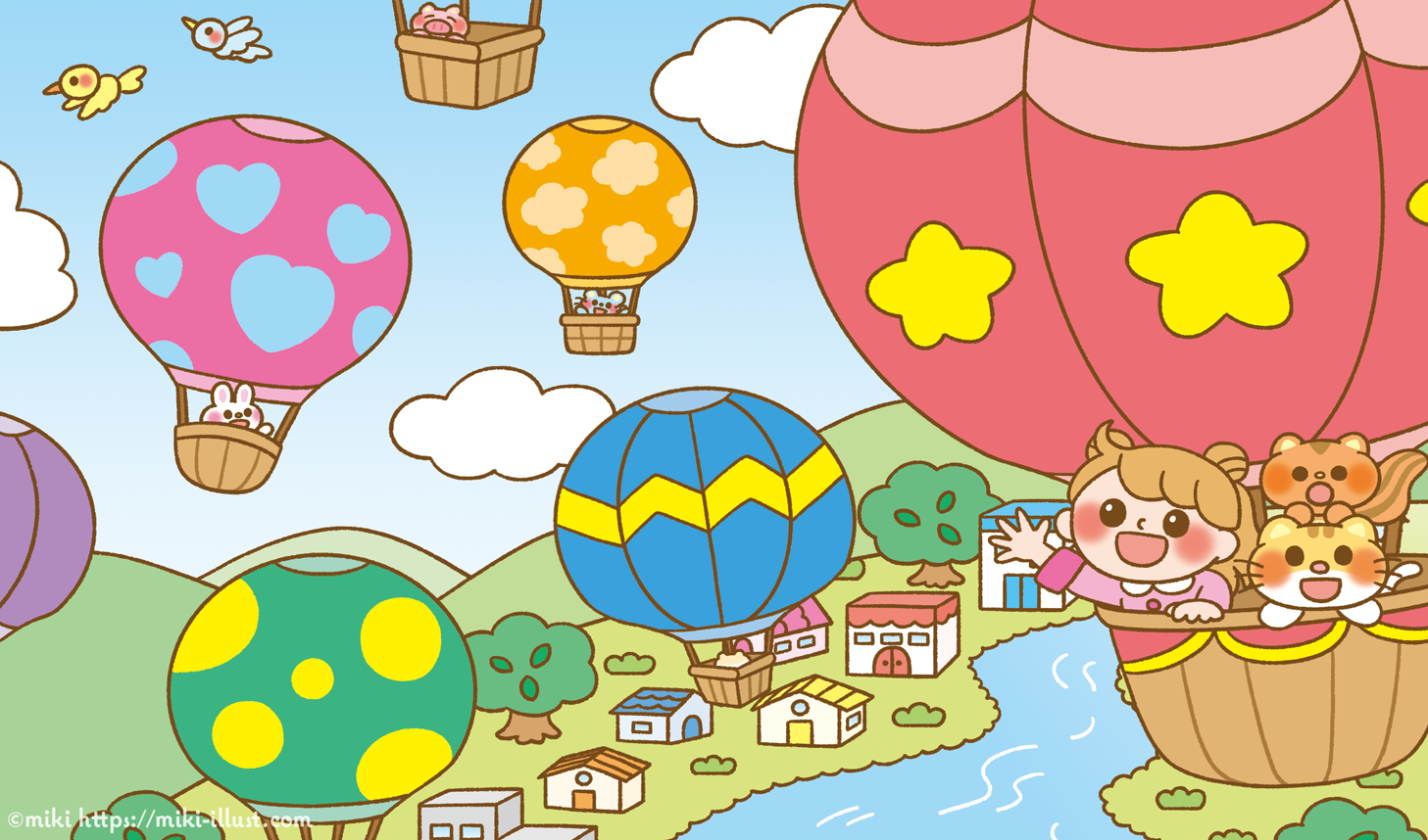 「難問まちがいさがしフレンズVol.13」(株式会社晋遊舎)