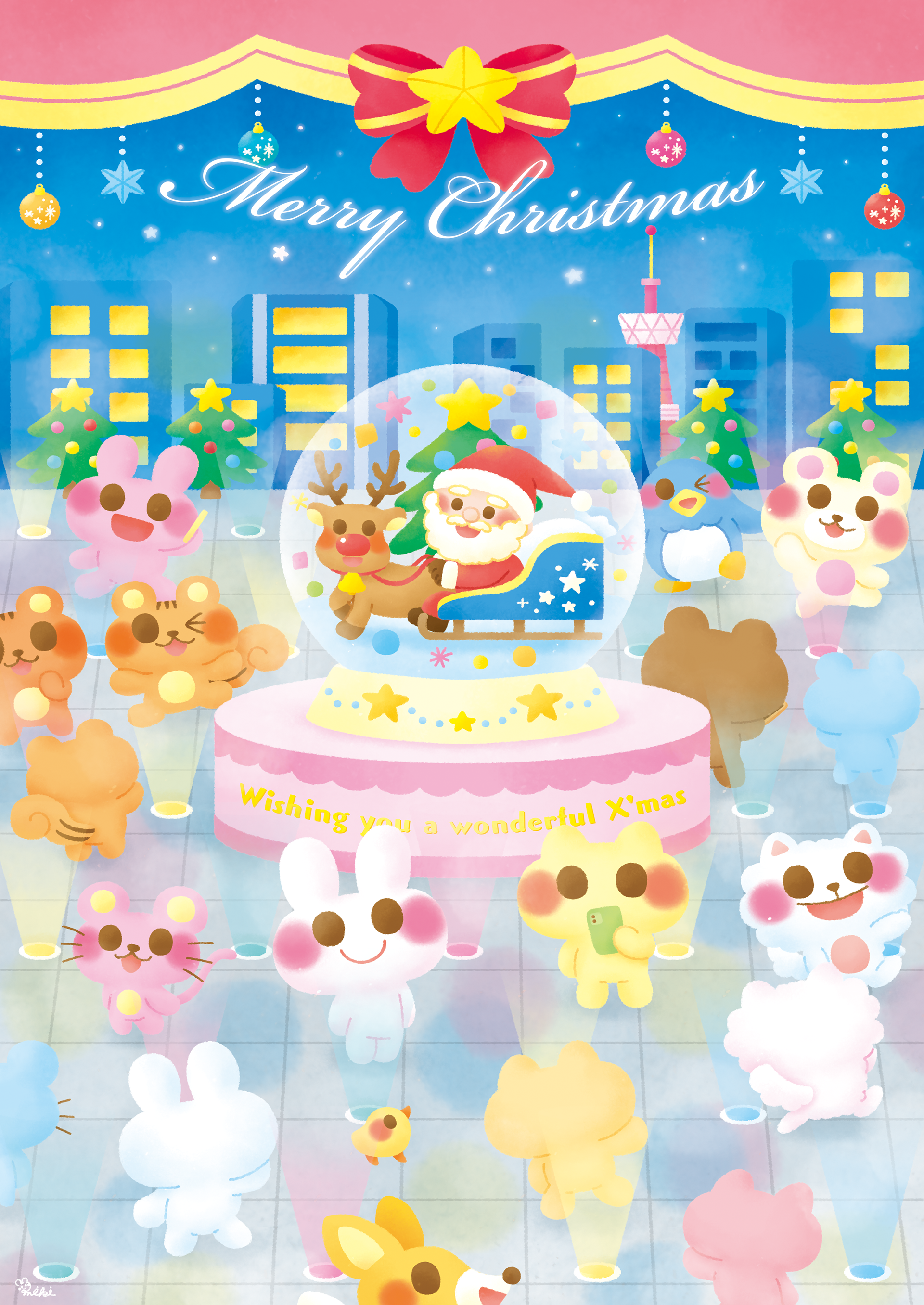 クリスマス2020