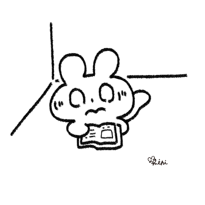 読書