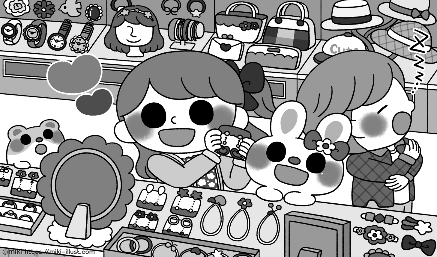 「みつけて楽しい!まちがいさがしフレンズ5月号」(株式会社晋遊舎)