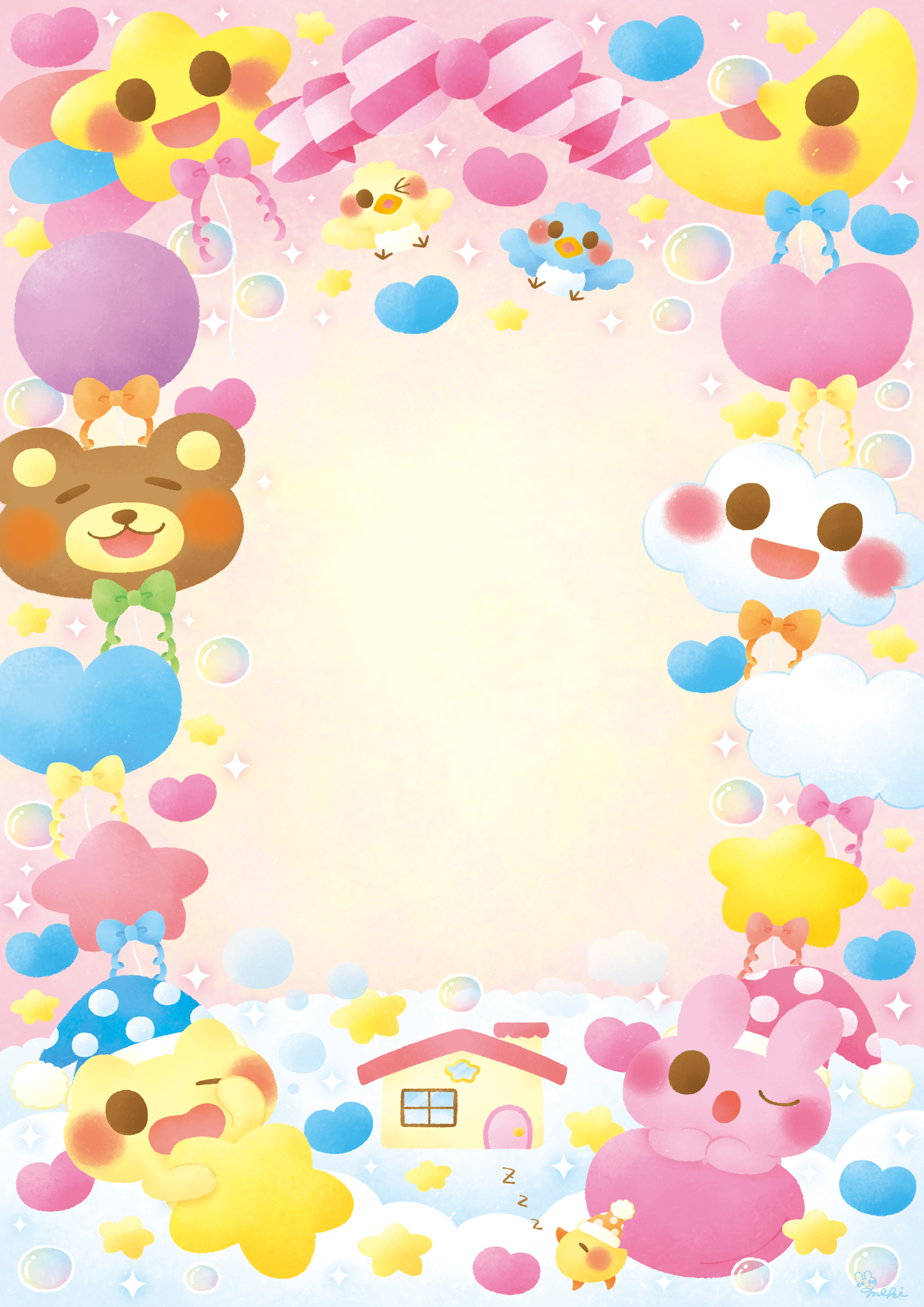 いい夢みてね