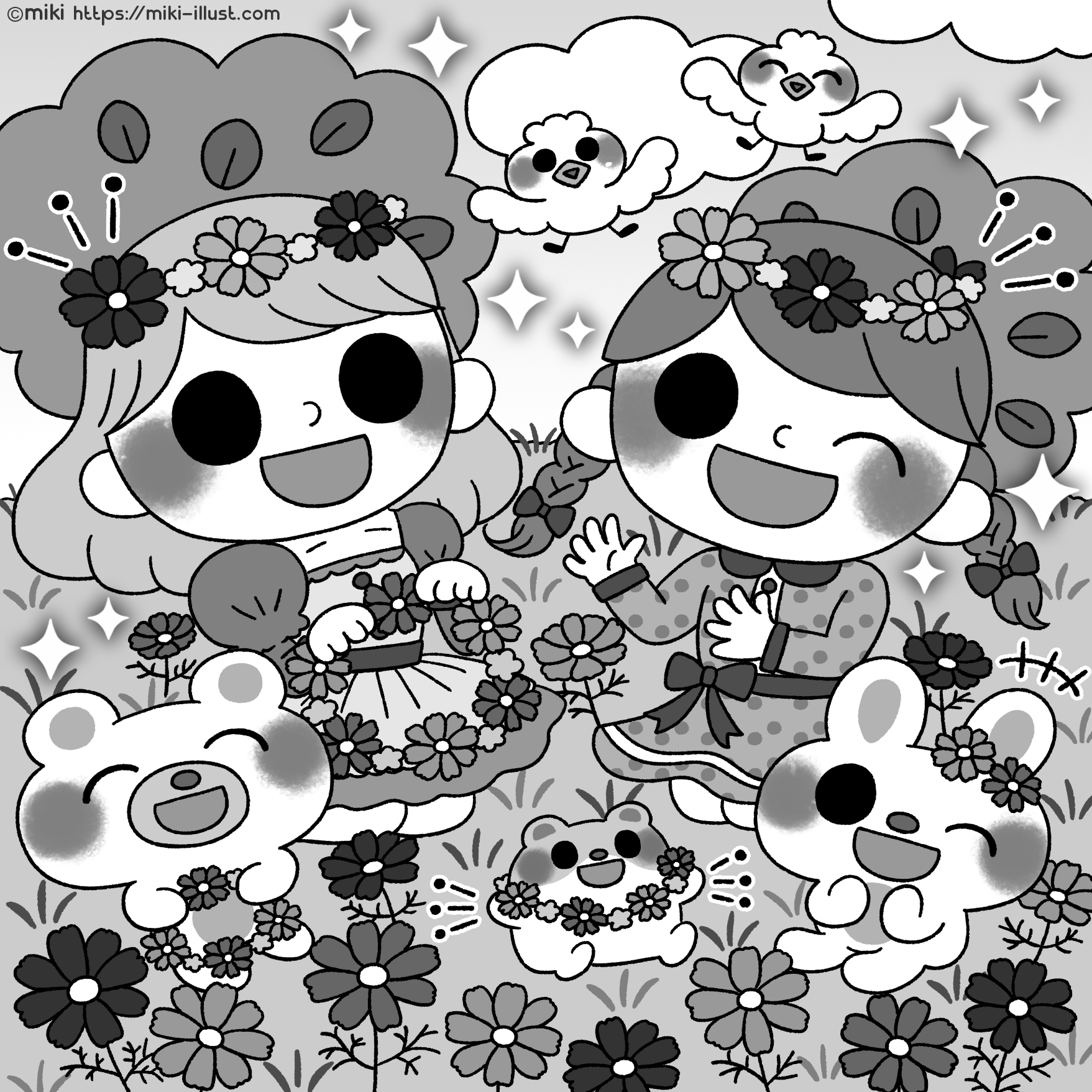 「みつけて楽しい！まちがいさがしフレンズ11月号」(株式会社晋遊舎)