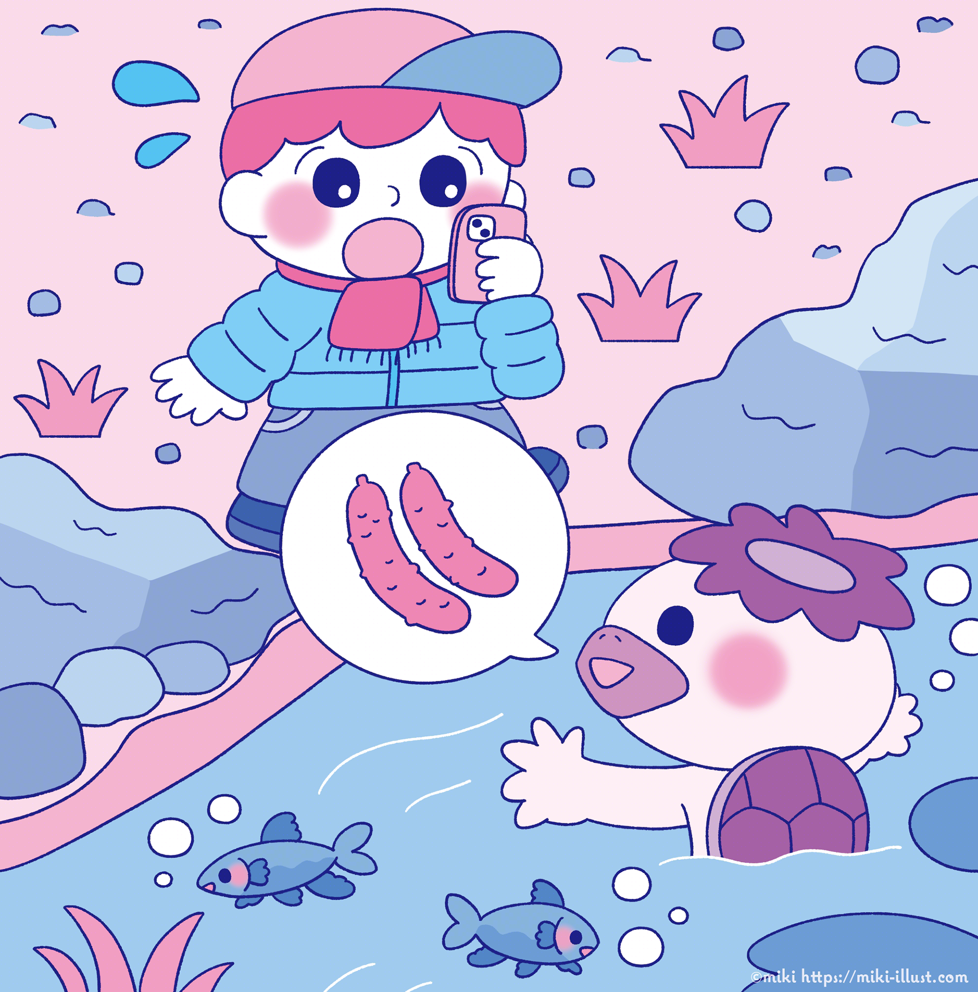 「レディースアロー&スケルトン12月号」(株式会社コスミック出版)