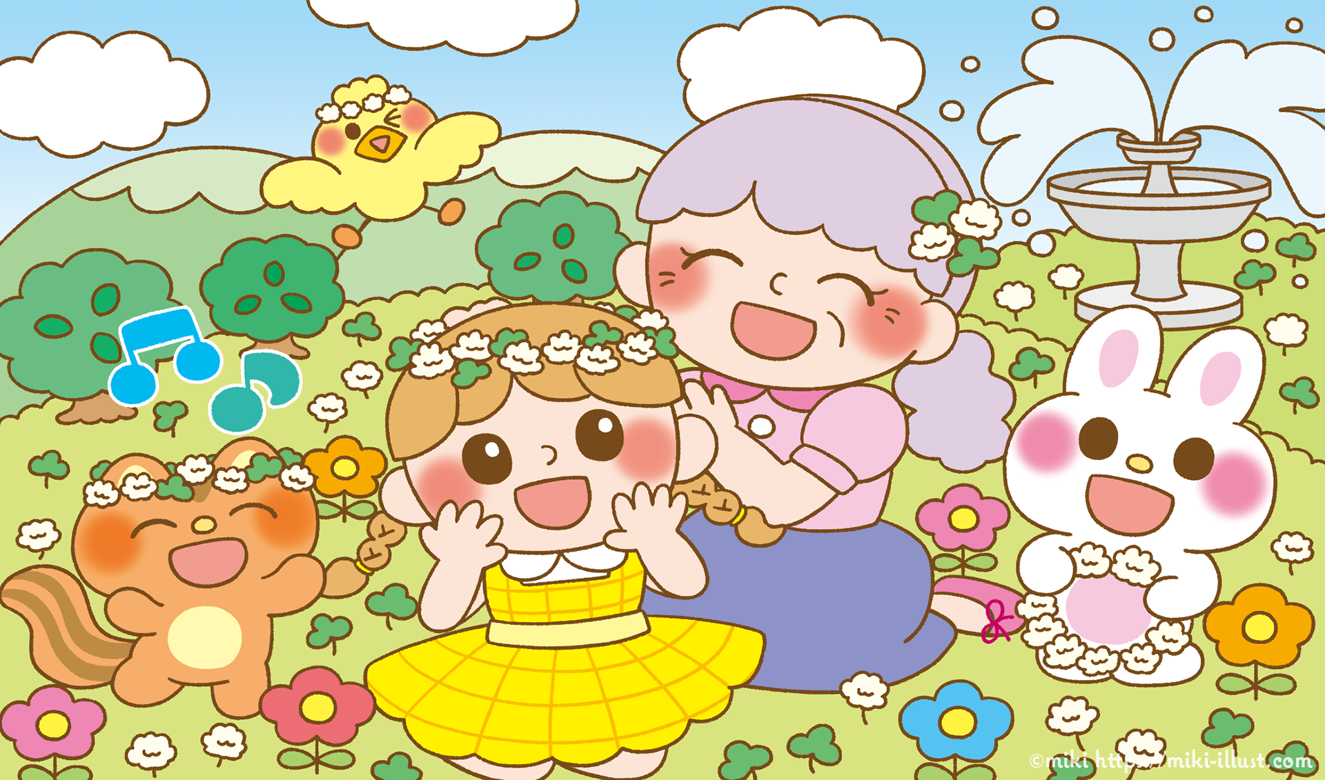 「特盛!レディースまちがいさがしフレンズ」(株式会社晋遊舎)