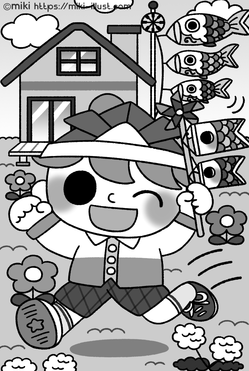 「懸賞まちがいさがしマガジンVol.26」(株式会社大創出版)