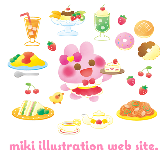 miki illustration web site.