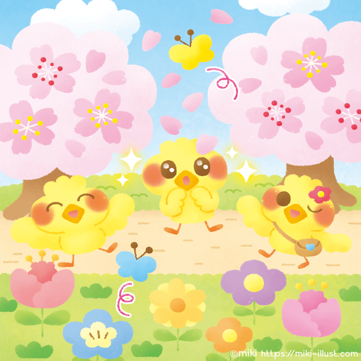 「まちがい絵さがしYOU5月号」(株式会社英和出版社)