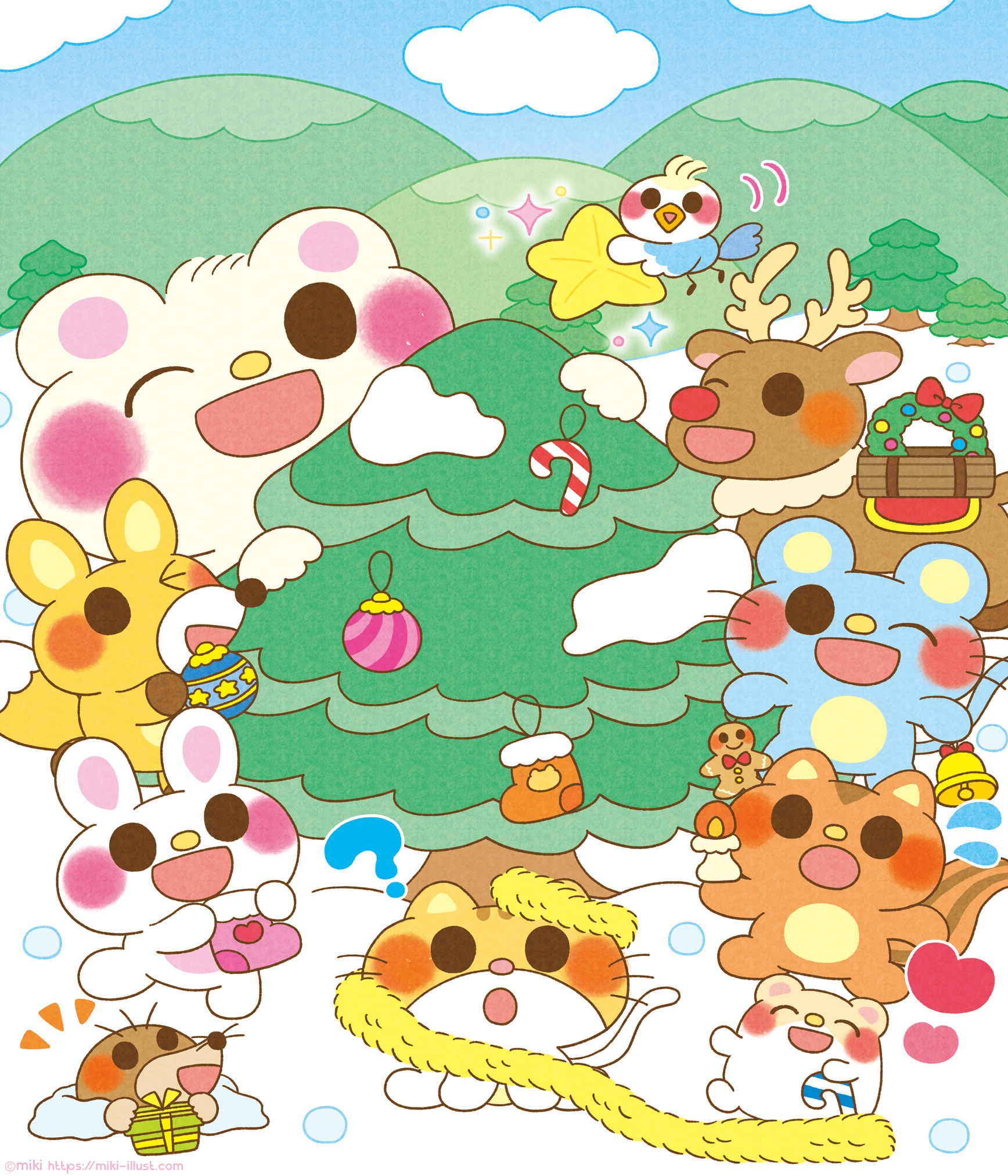 「もふもふかわいい!まちがいさがしVol.2」(株式会社コスミック出版)