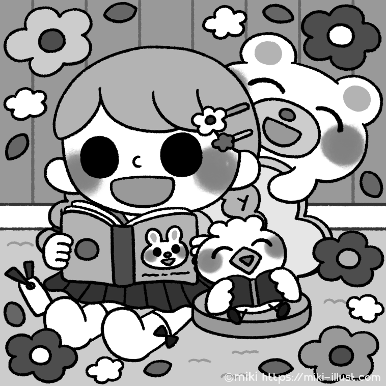 「みつけて楽しい!まちがいさがしフレンズ11月号」(株式会社晋遊舎)